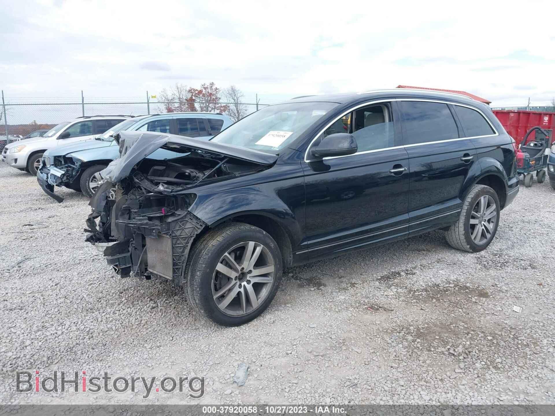 2014 AUDI Q7 - VIN: WA1VMAFE6ED005149 - Фото 2