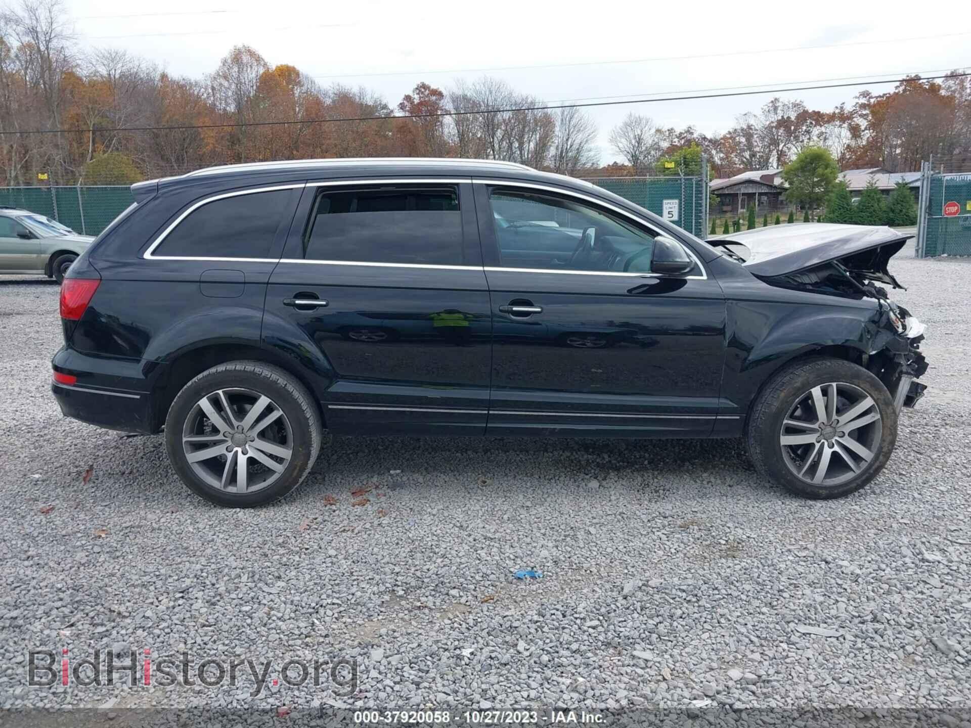 2014 AUDI Q7 - VIN: WA1VMAFE6ED005149 - Фото 14