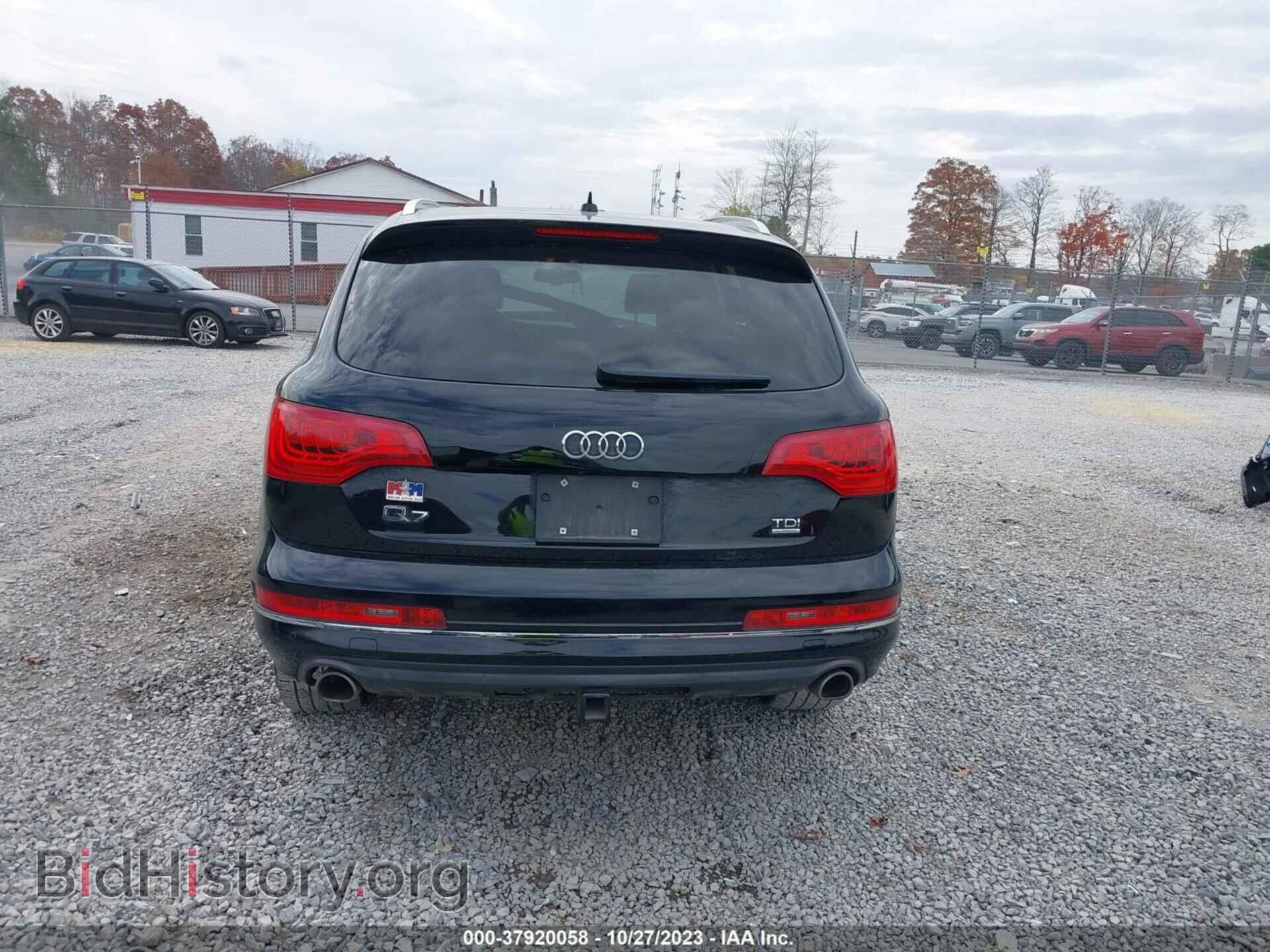 2014 AUDI Q7 - VIN: WA1VMAFE6ED005149 - Фото 17