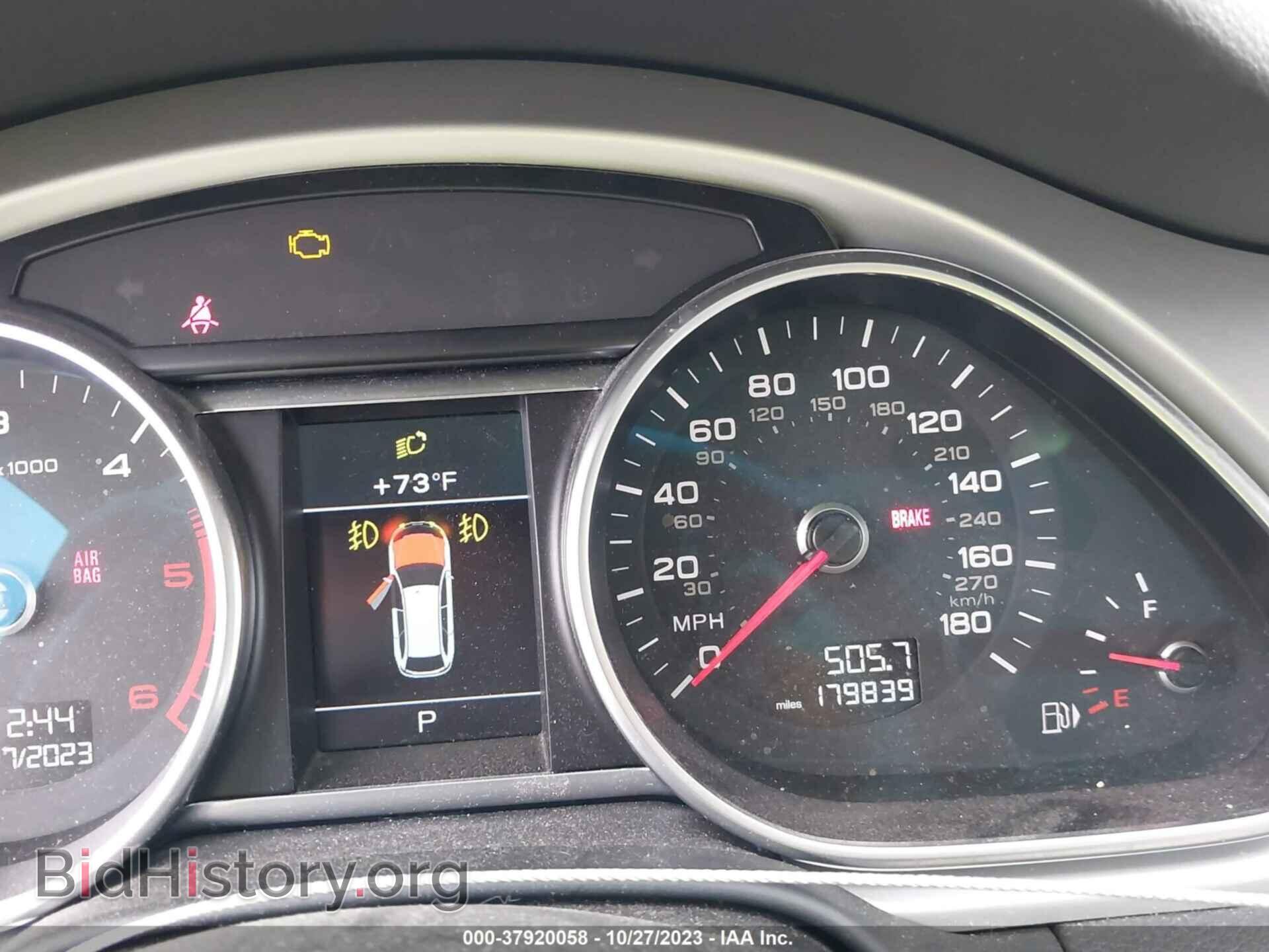 2014 AUDI Q7 - VIN: WA1VMAFE6ED005149 - Фото 7