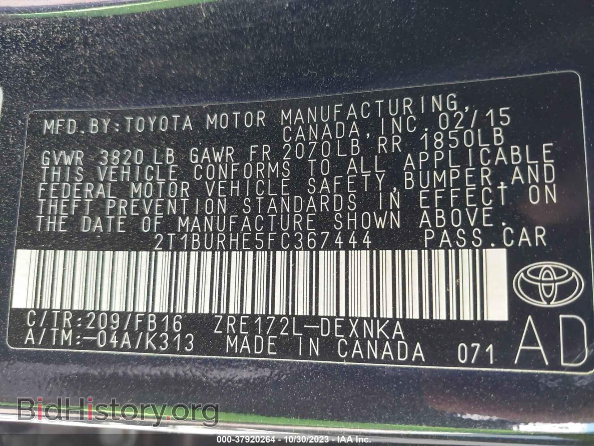 2015 TOYOTA COROLLA - VIN: 2T1BURHE5FC367444 - Photo 9