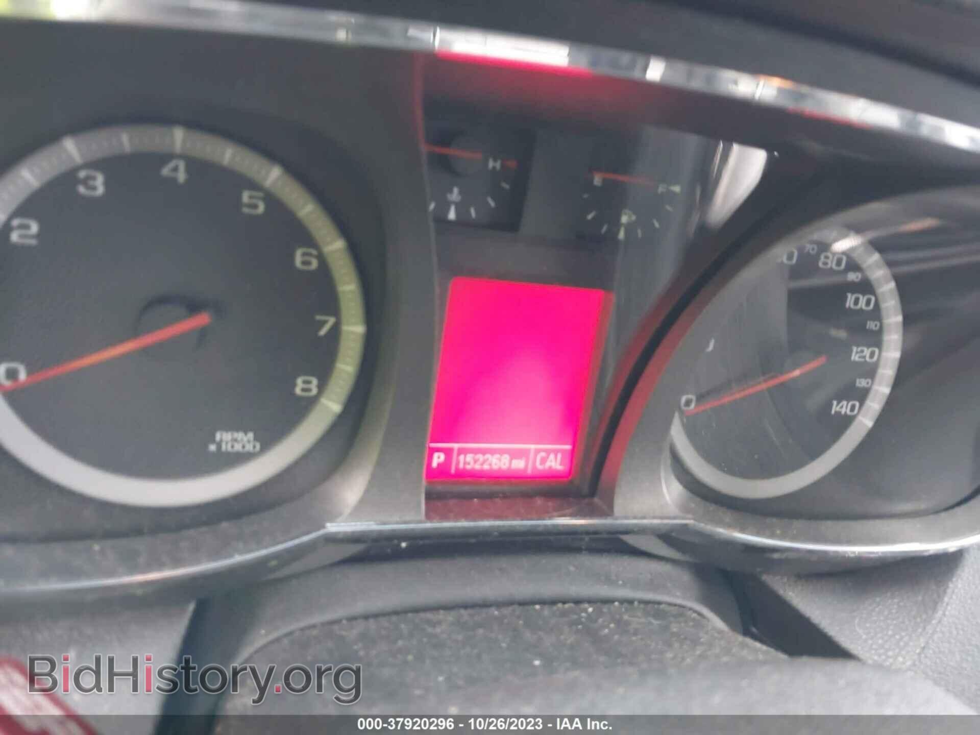 2012 GMC TERRAIN - VIN: 2GKALMEK4C6128741 - Photo 7