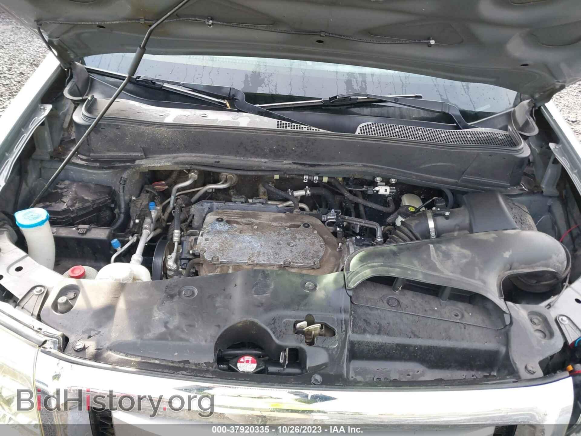 2009 HONDA PILOT - VIN: 5FNYF48649B013771 - Фото 10