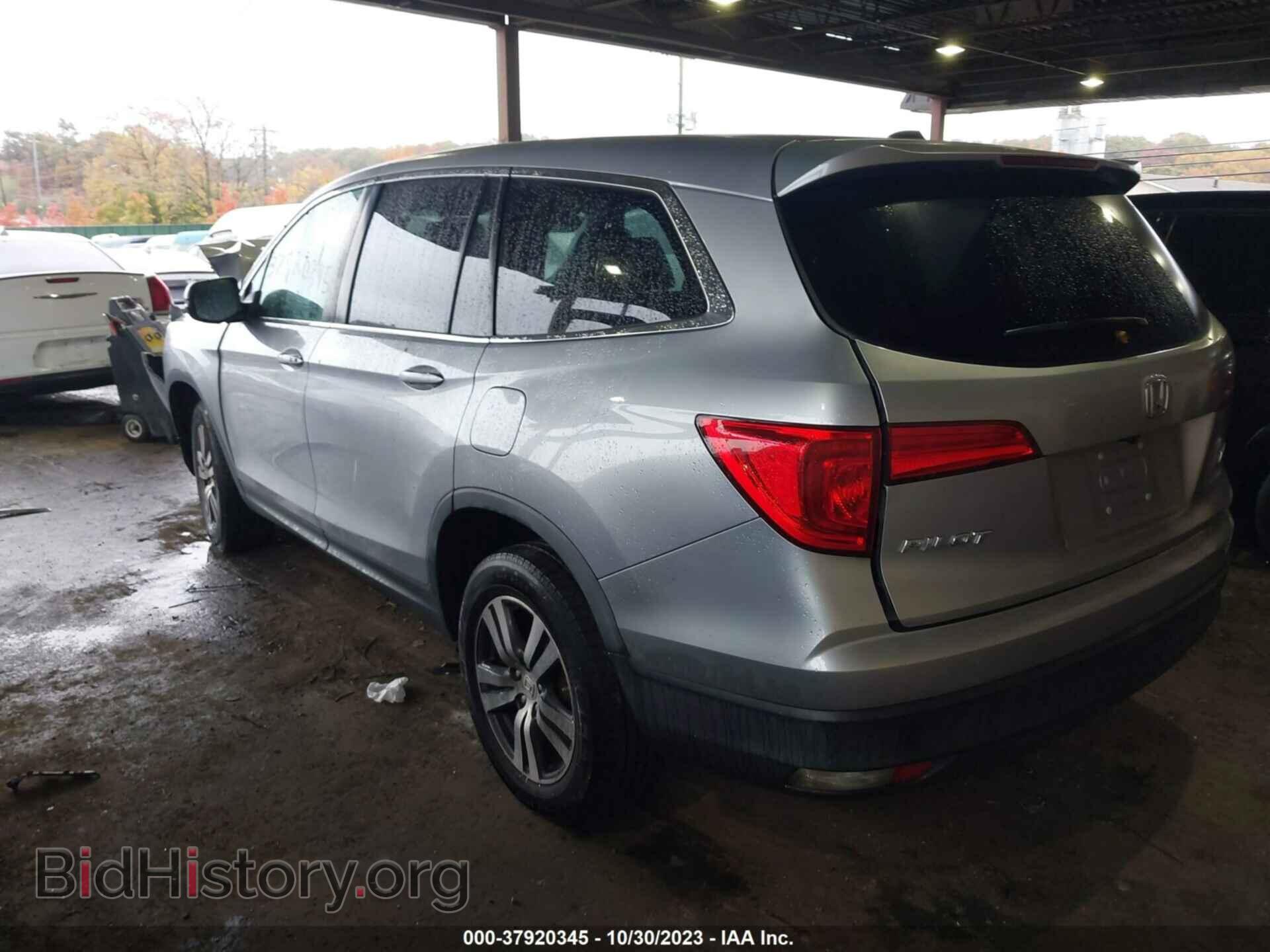 2017 HONDA PILOT - VIN: 5FNYF6H57HB068295 - Фото 3