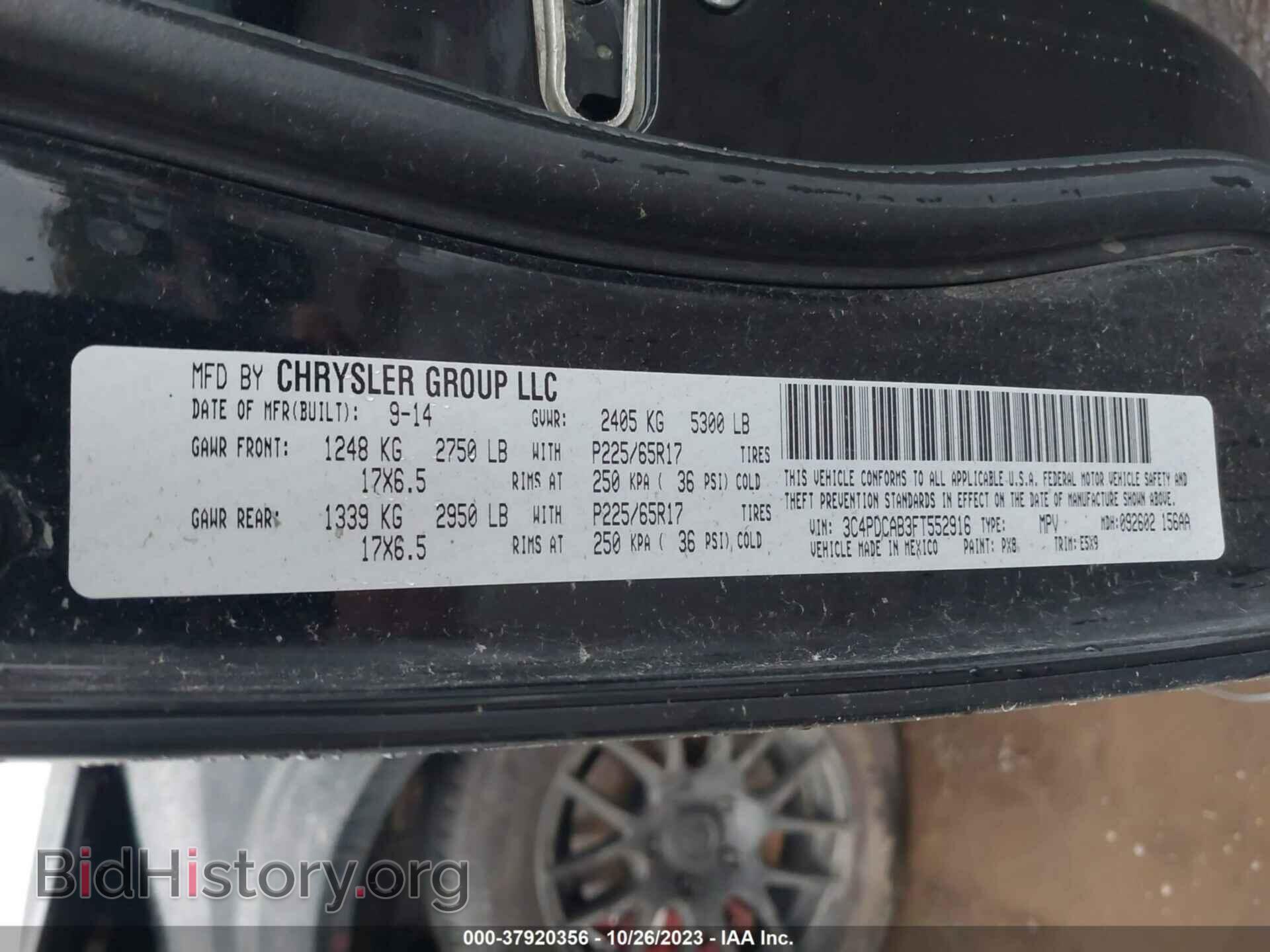 2015 DODGE JOURNEY - VIN: 3C4PDCAB3FT552916 - Фото 9