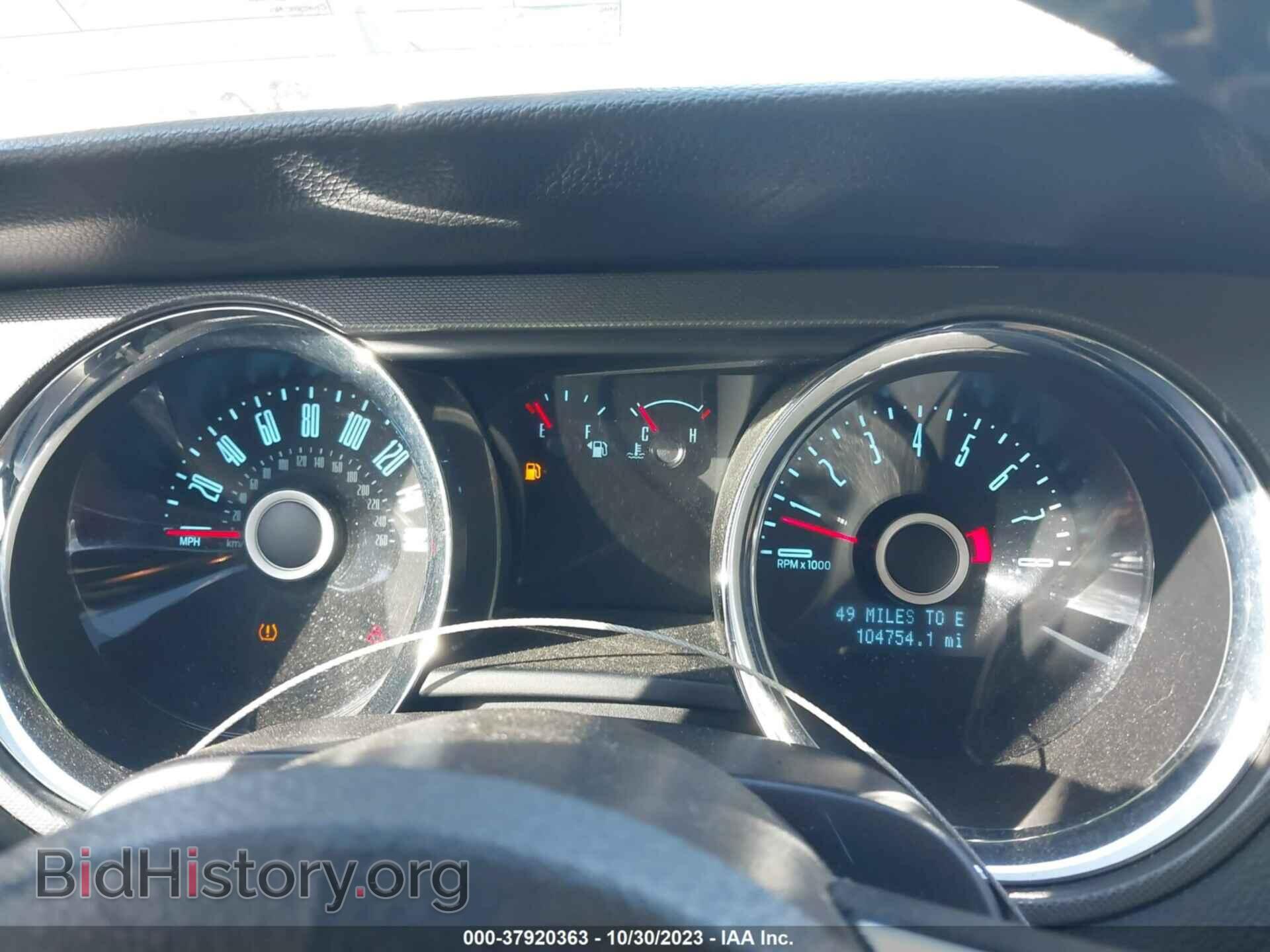 2014 FORD MUSTANG - VIN: 1ZVBP8AM5E5249020 - Фото 7