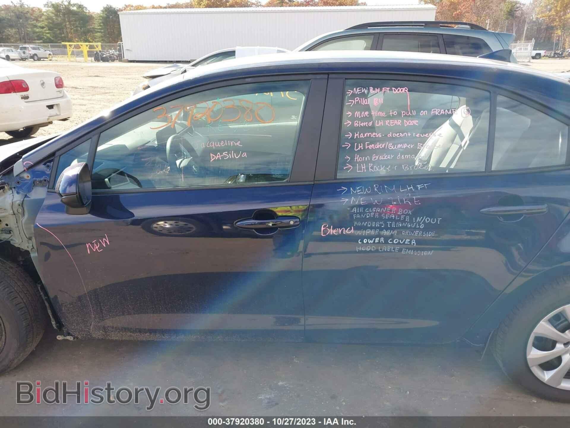 2023 TOYOTA COROLLA - VIN: 5YFB4MDE4PP038230 - Фото 14