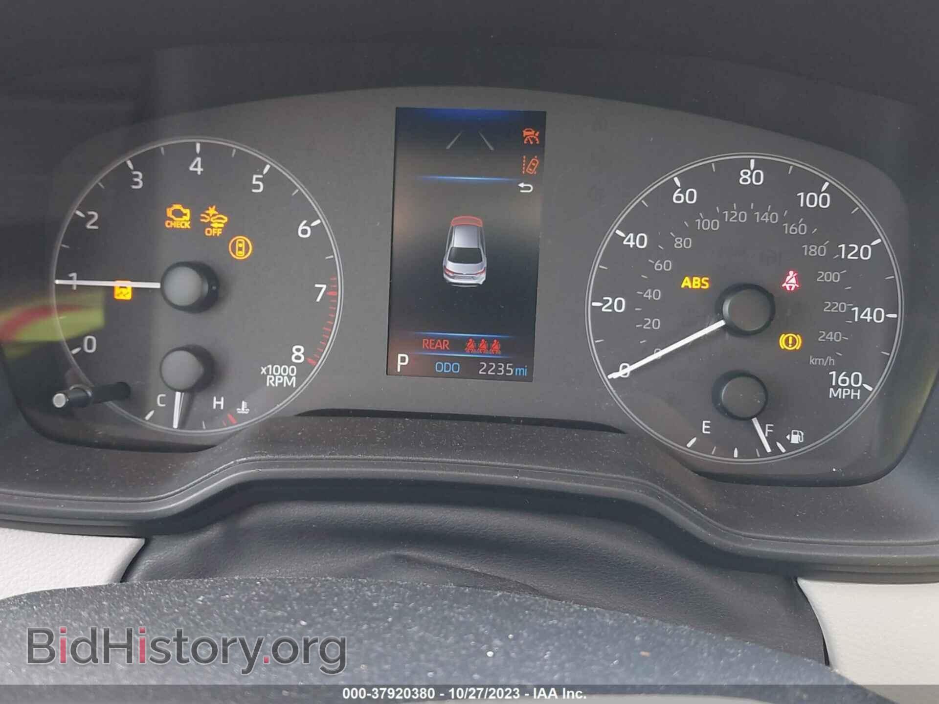 2023 TOYOTA COROLLA - VIN: 5YFB4MDE4PP038230 - Фото 7