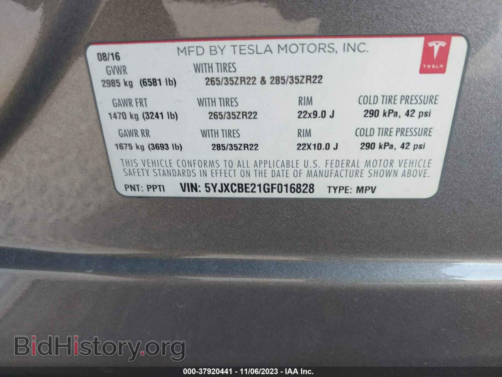 2016 TESLA MODEL X - VIN: 5YJXCBE21GF016828 - Фото 9