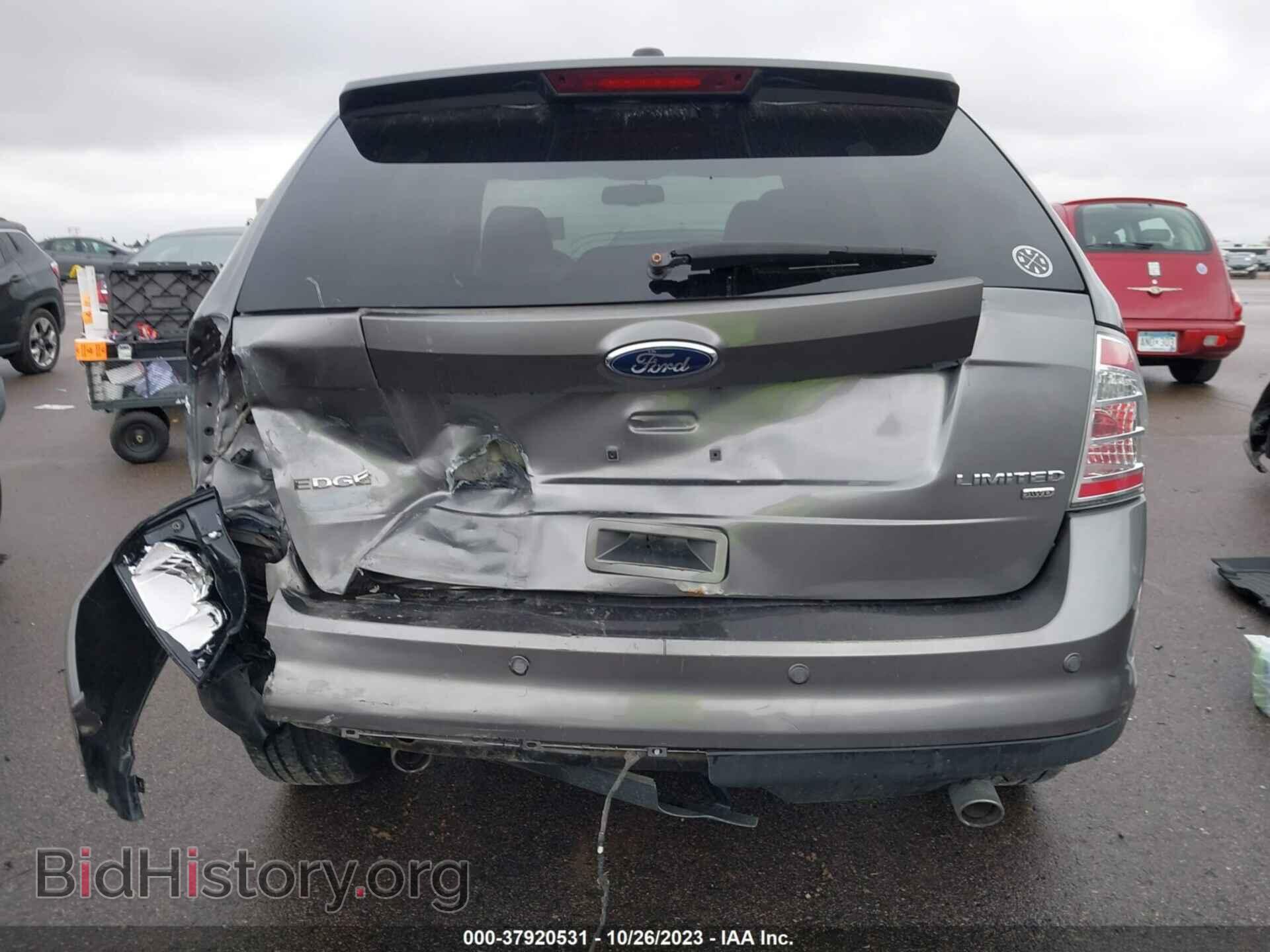 2009 FORD EDGE - VIN: 2FMDK49C09BA64692 - Фото 16