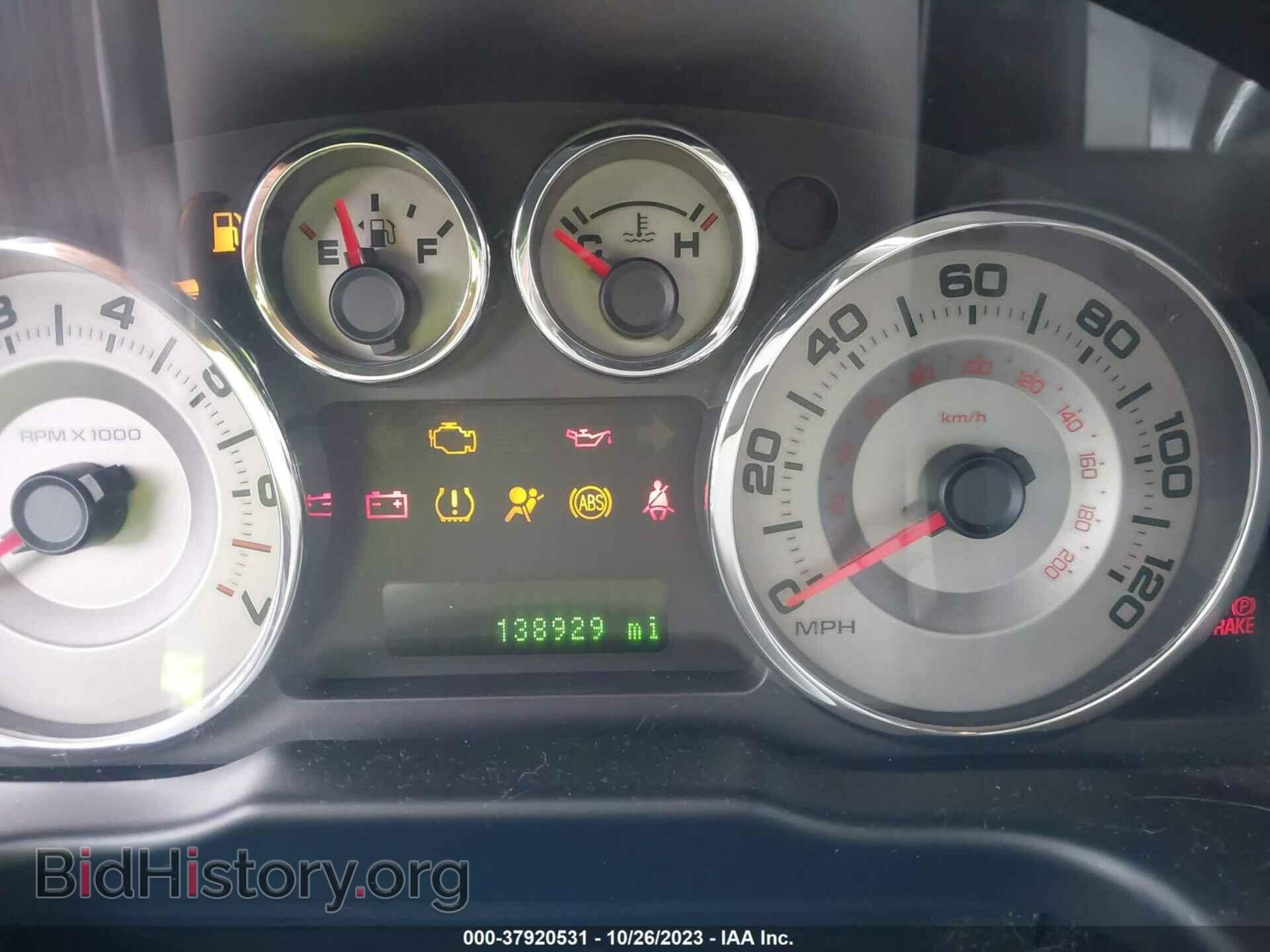 2009 FORD EDGE - VIN: 2FMDK49C09BA64692 - Фото 7