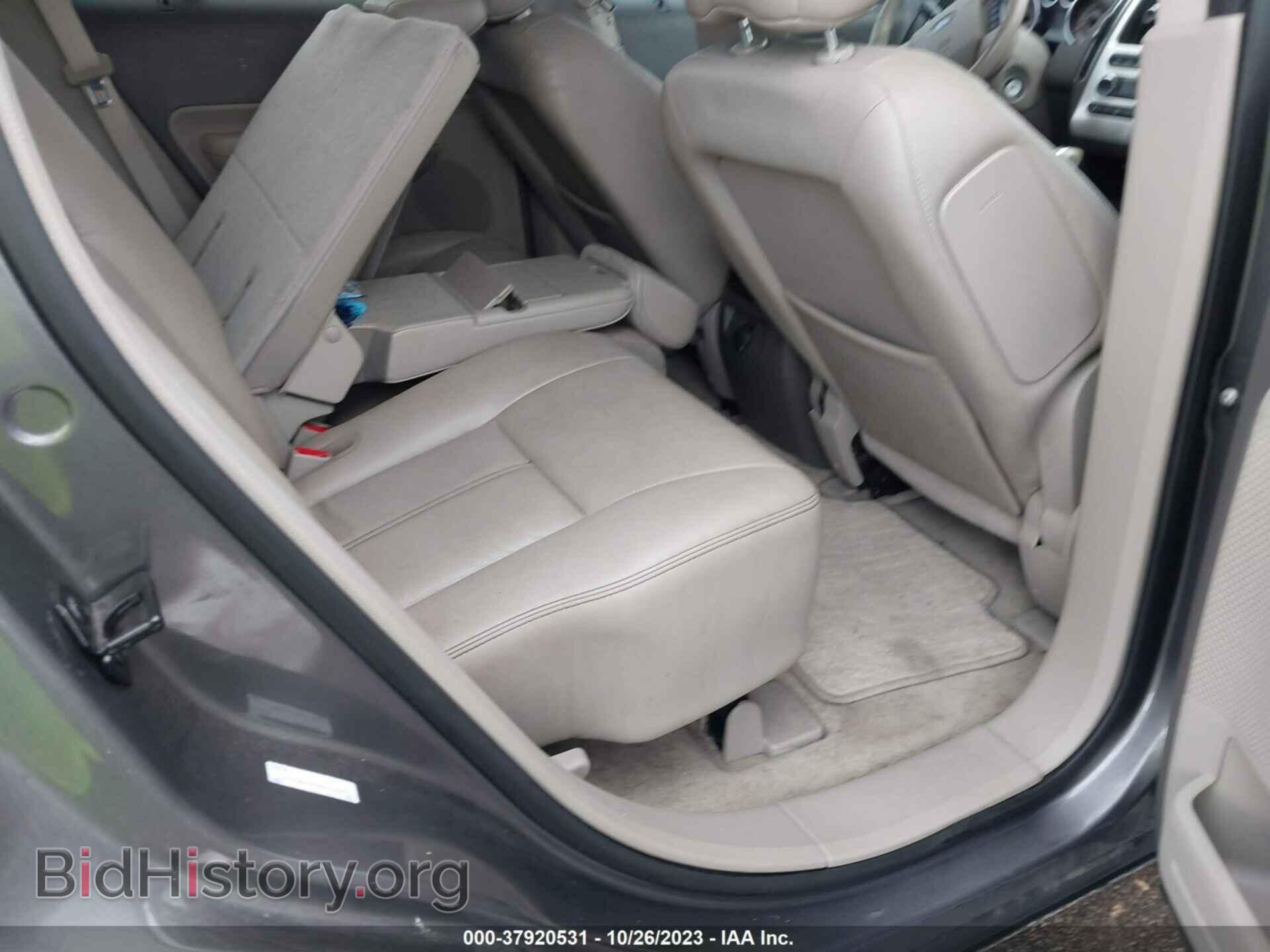 2009 FORD EDGE - VIN: 2FMDK49C09BA64692 - Фото 8