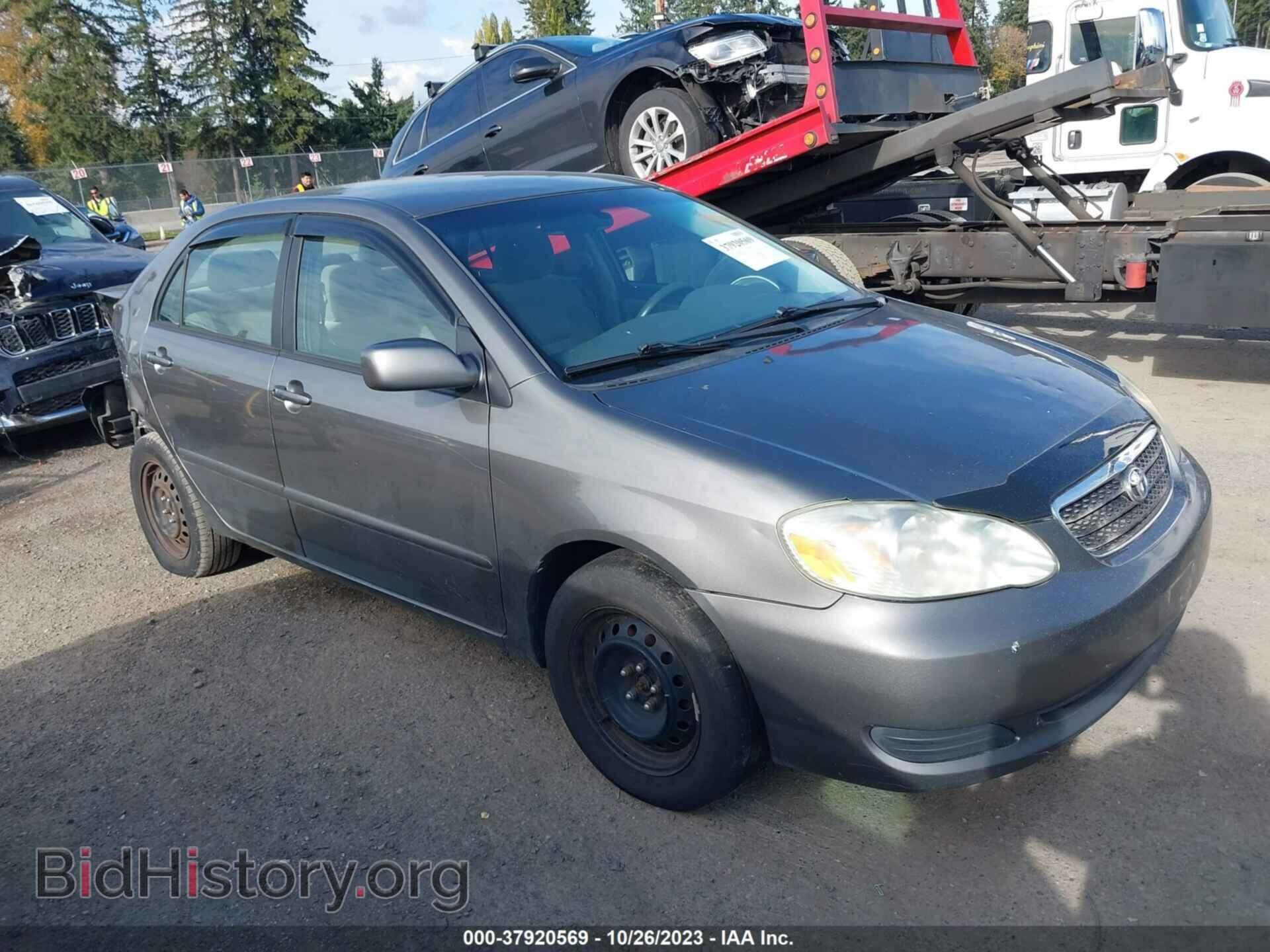 Фотография 2T1BR32EX6C670596 - TOYOTA COROLLA 2006