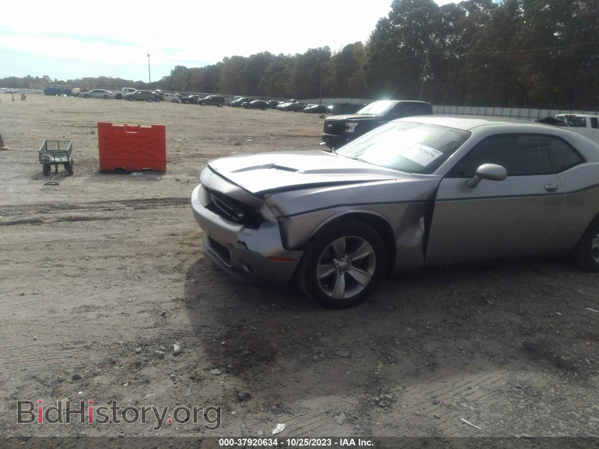 2015 DODGE CHALLENGER - VIN: 2C3CDZAG2FH819540 - Фото 6