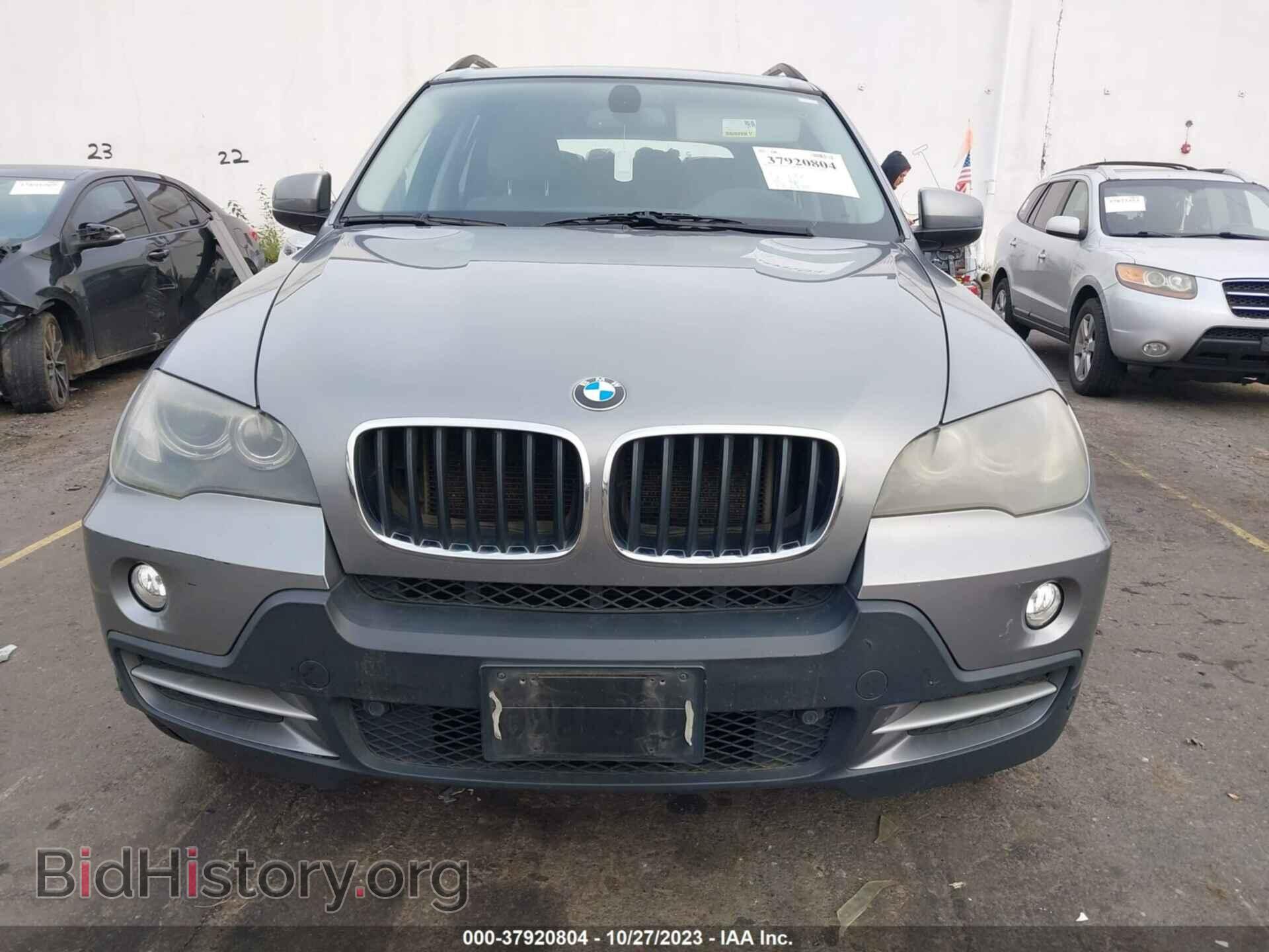 2008 BMW X5 - VIN: 5UXFE43528L022326 - Фото 6