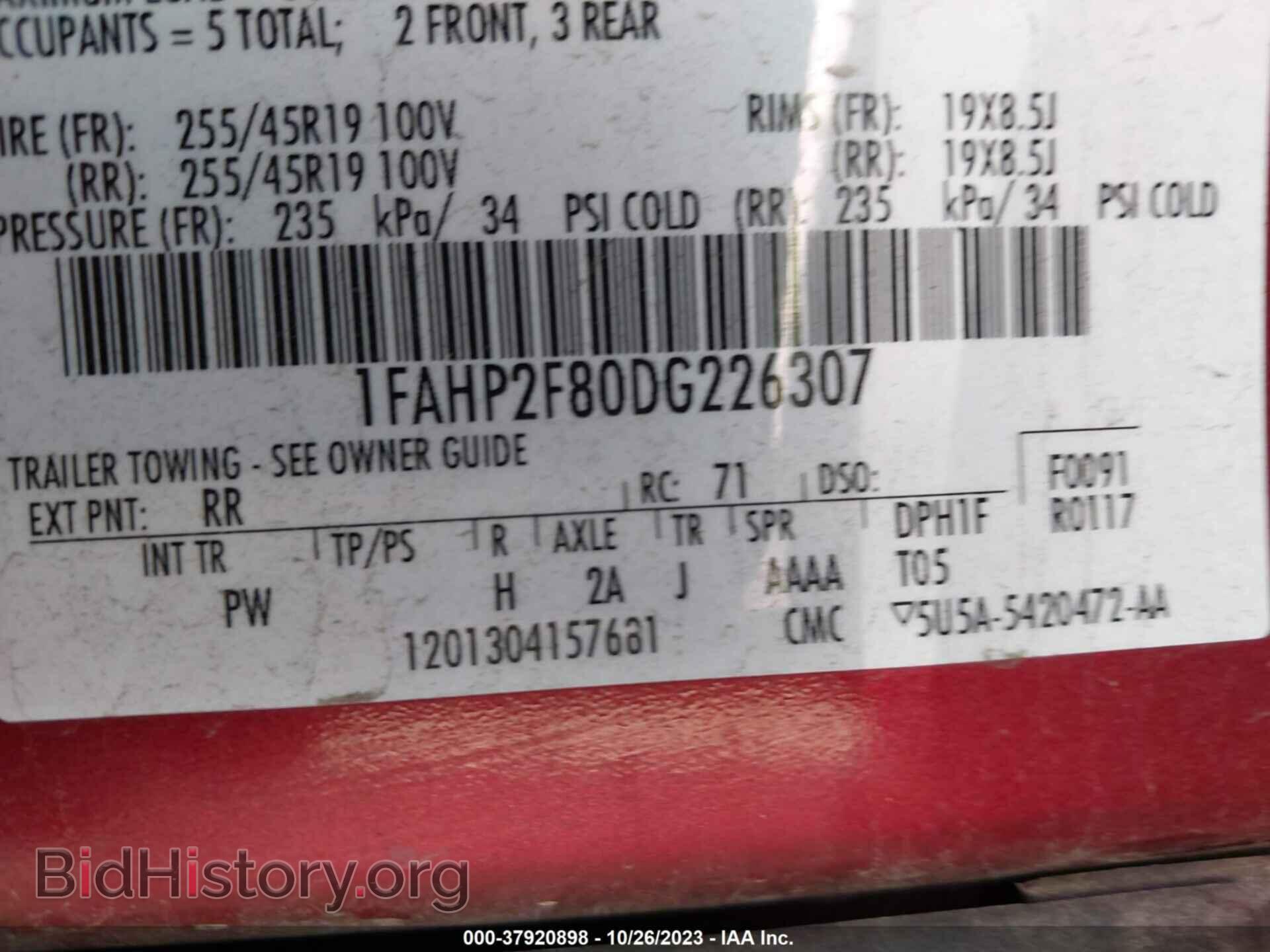 2013 FORD TAURUS - VIN: 1FAHP2F80DG226307 - Photo 9