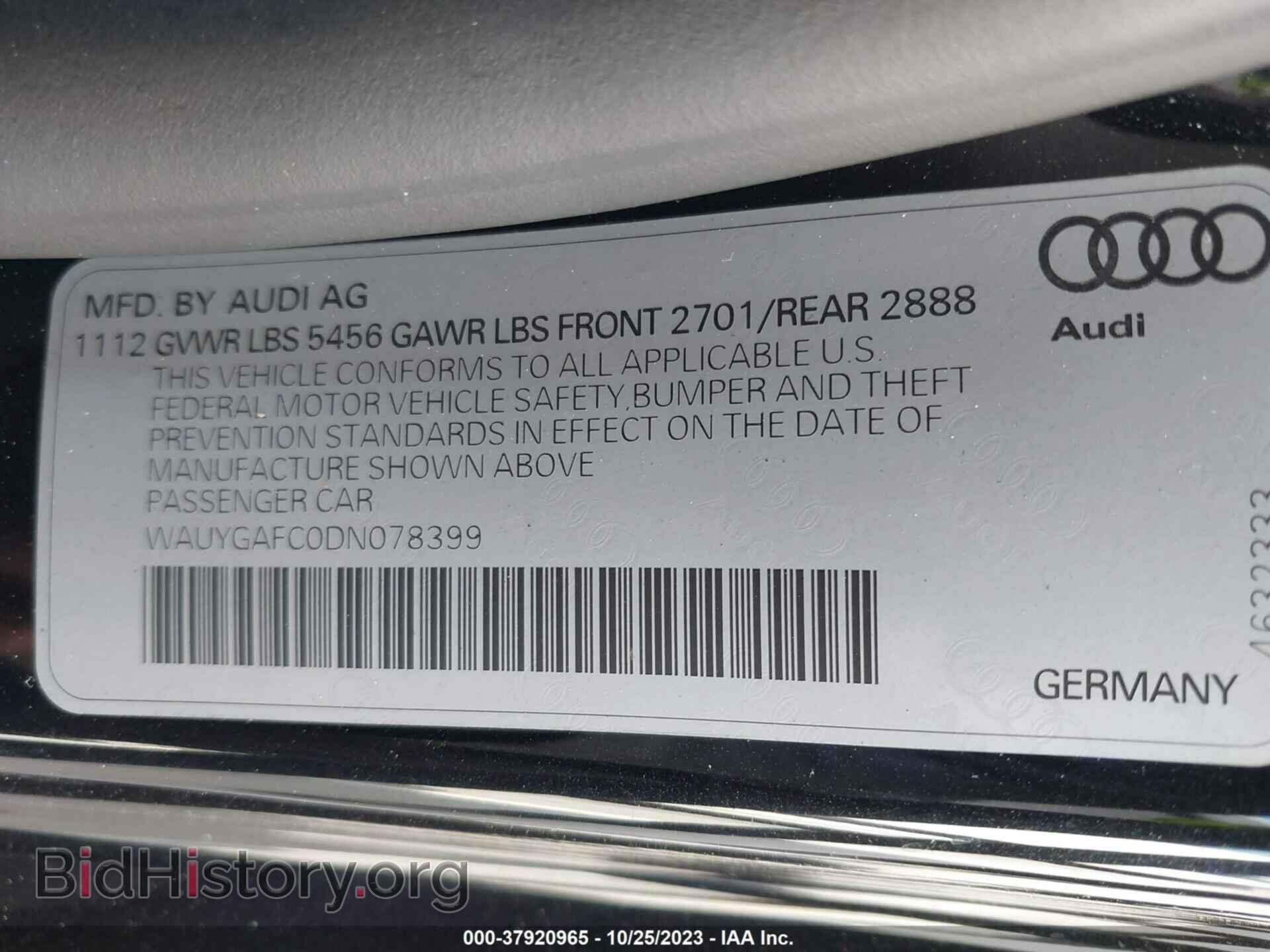 2013 AUDI A7 - VIN: WAUYGAFC0DN078399 - Фото 9