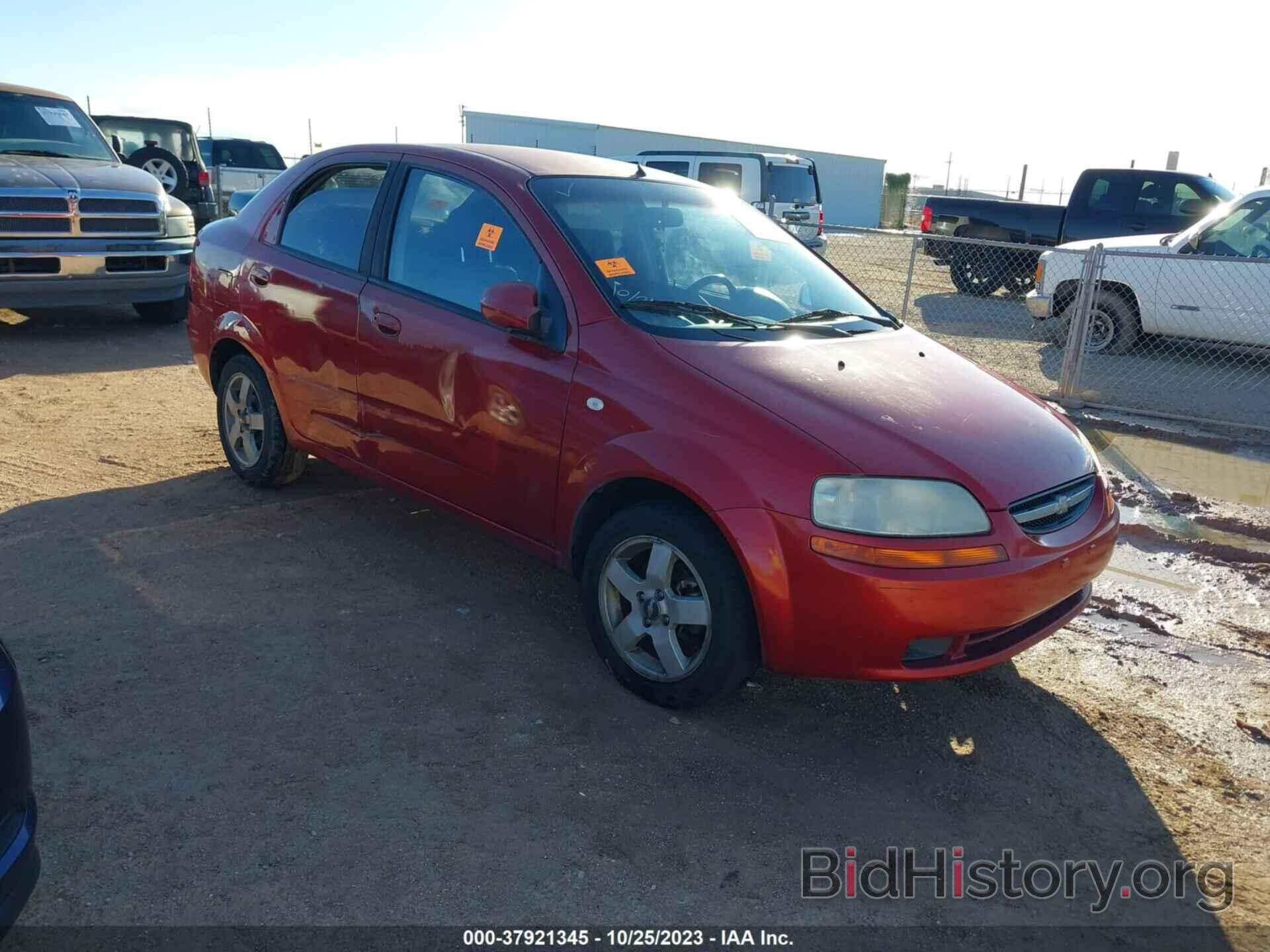 Photo KL1TG56646B600011 - CHEVROLET AVEO 2006