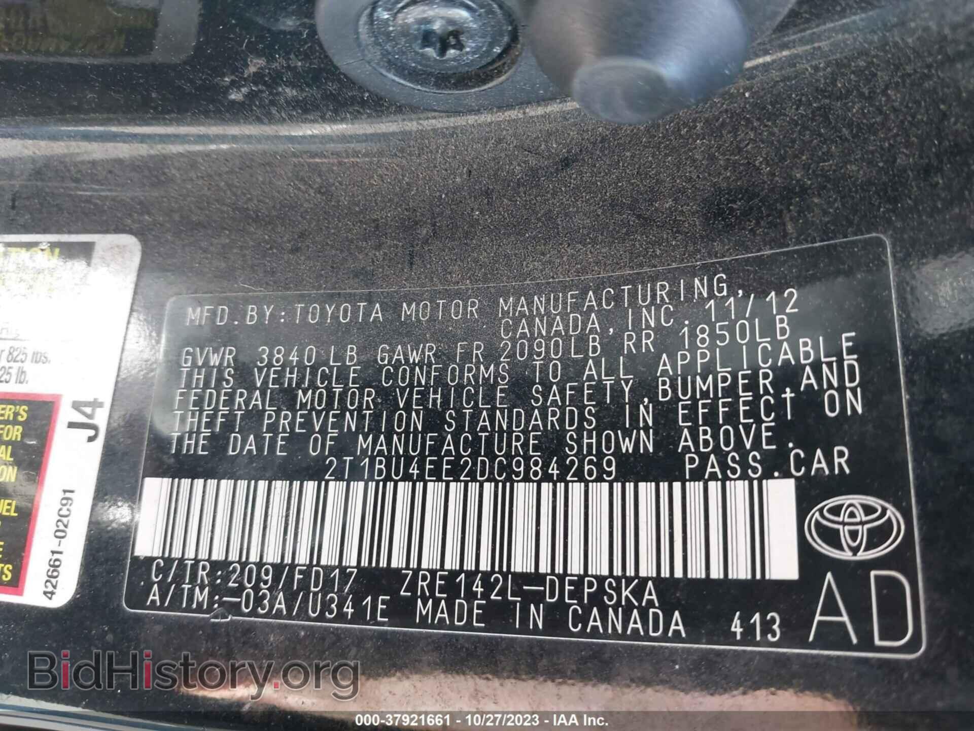 2013 TOYOTA COROLLA - VIN: 2T1BU4EE2DC984269 - Фото 9