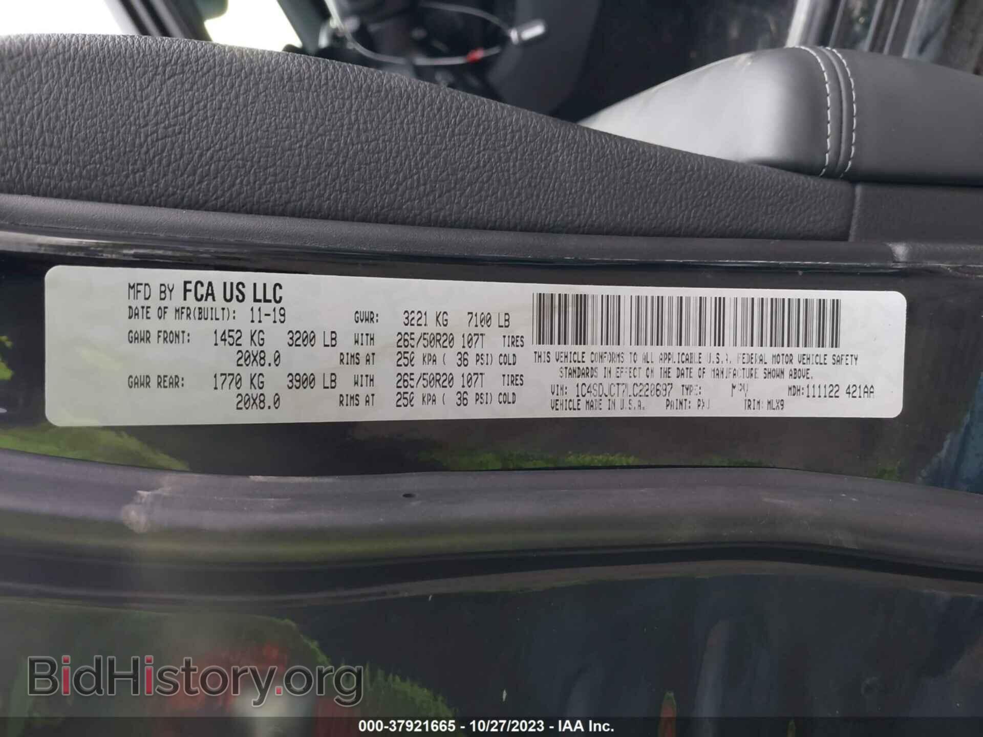 2020 DODGE DURANGO - VIN: 1C4SDJCT7LC220697 - Фото 9
