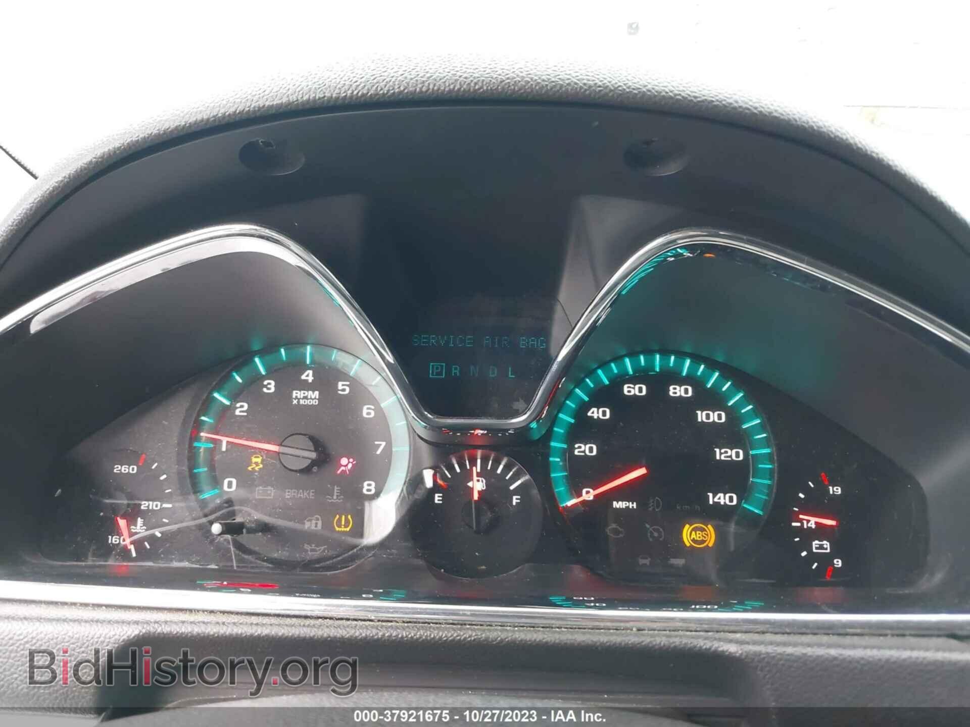 2017 CHEVROLET TRAVERSE - VIN: 1GNKRGKD3HJ193877 - Фото 7