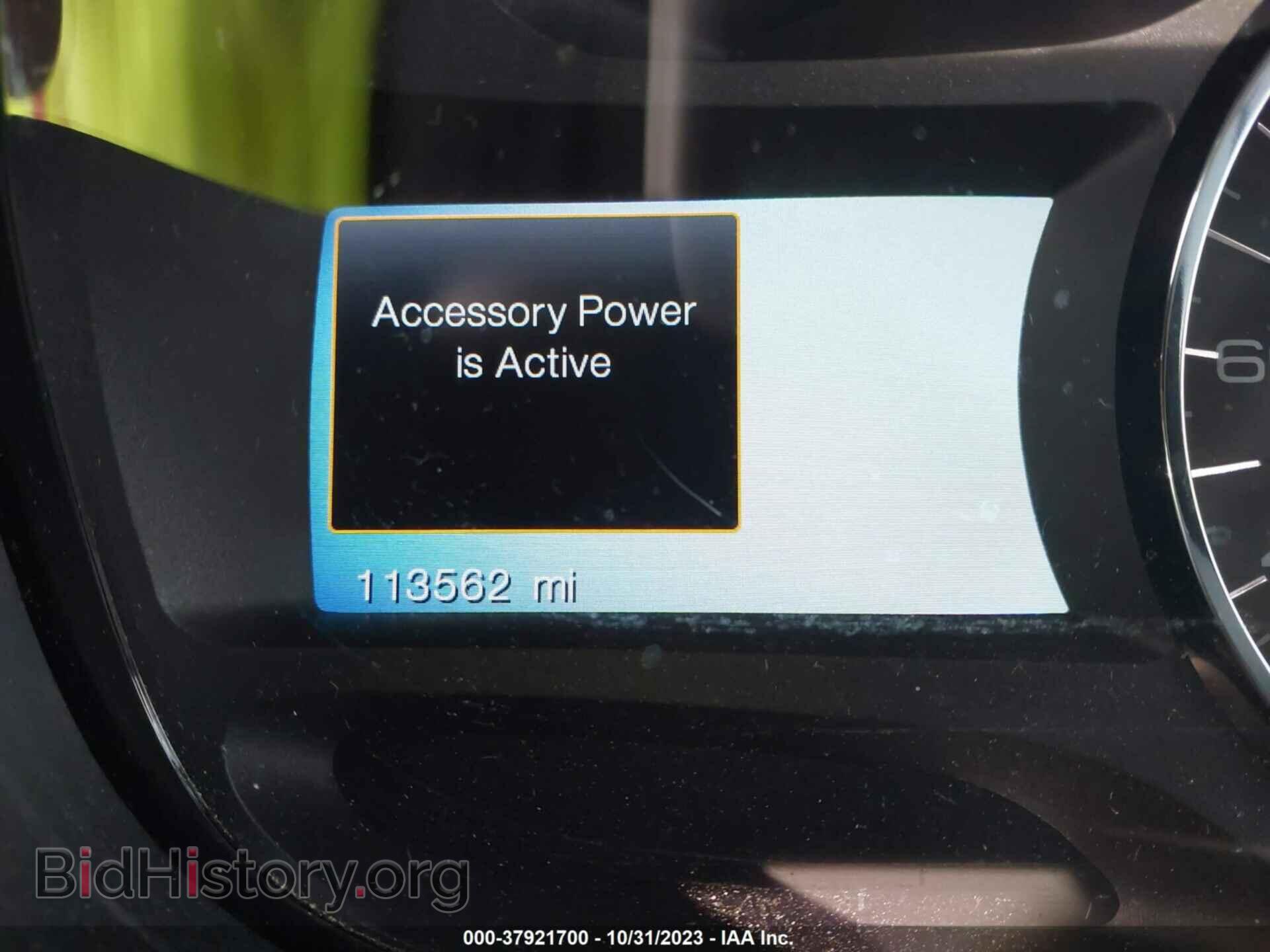 2014 FORD EDGE - VIN: 2FMDK4KC0EBB53344 - Photo 7