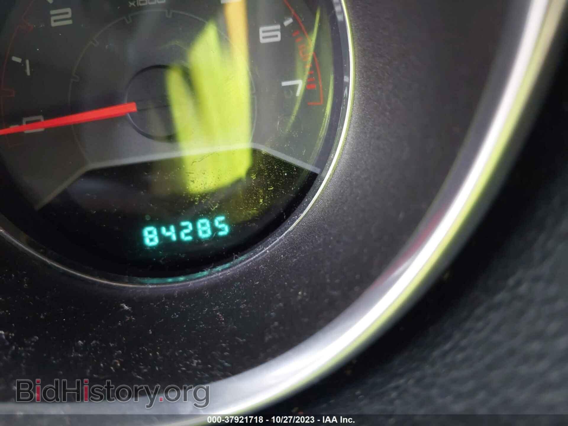 2013 DODGE AVENGER - VIN: 1C3CDZCB0DN519792 - Фото 7