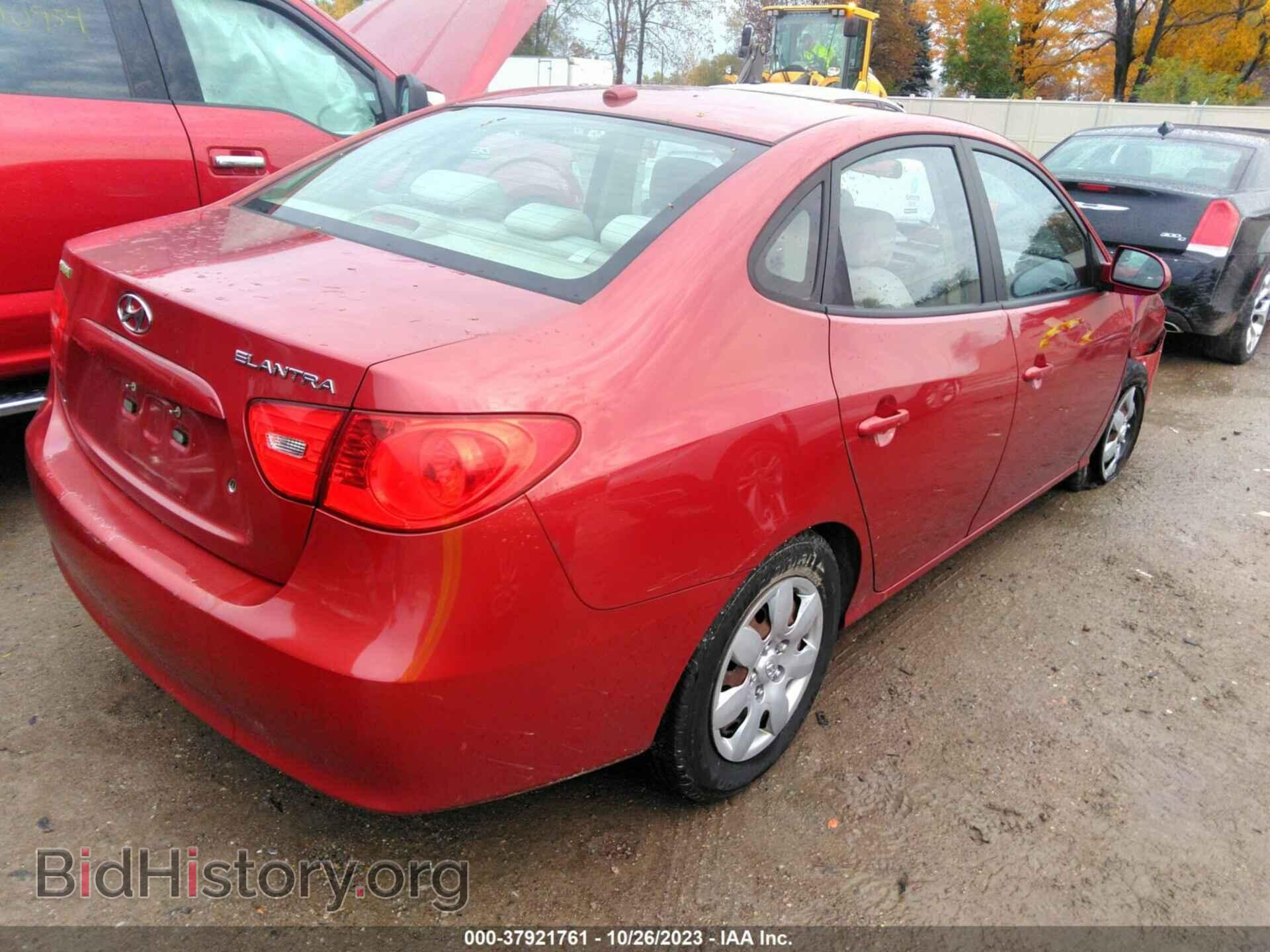 2008 HYUNDAI ELANTRA - VIN: KMHDU46D08U534736 - Фото 4