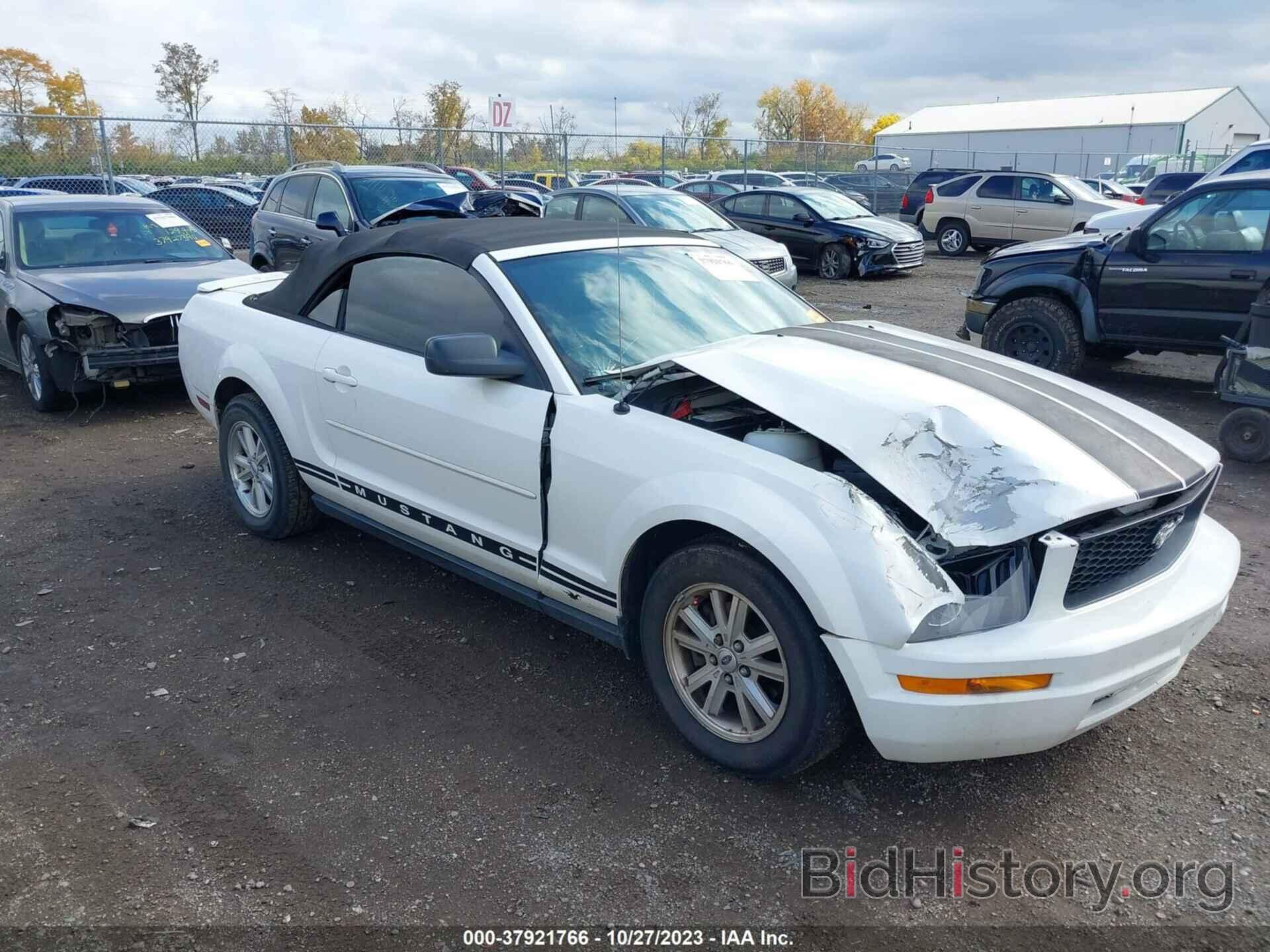 Photo 1ZVFT84N075265582 - FORD MUSTANG 2007