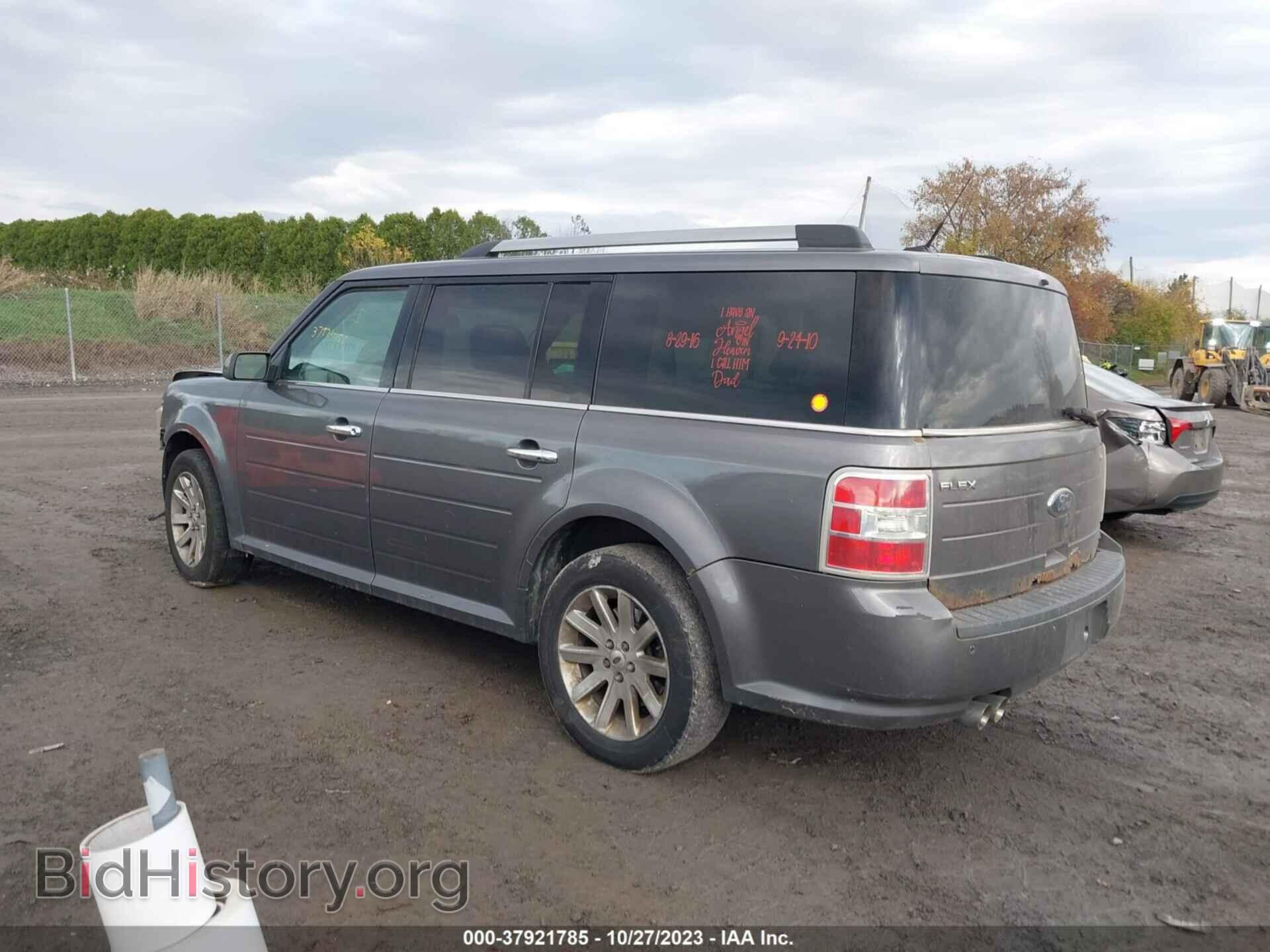 2010 FORD FLEX - VIN: 2FMGK5CC3ABA46719 - Photo 3