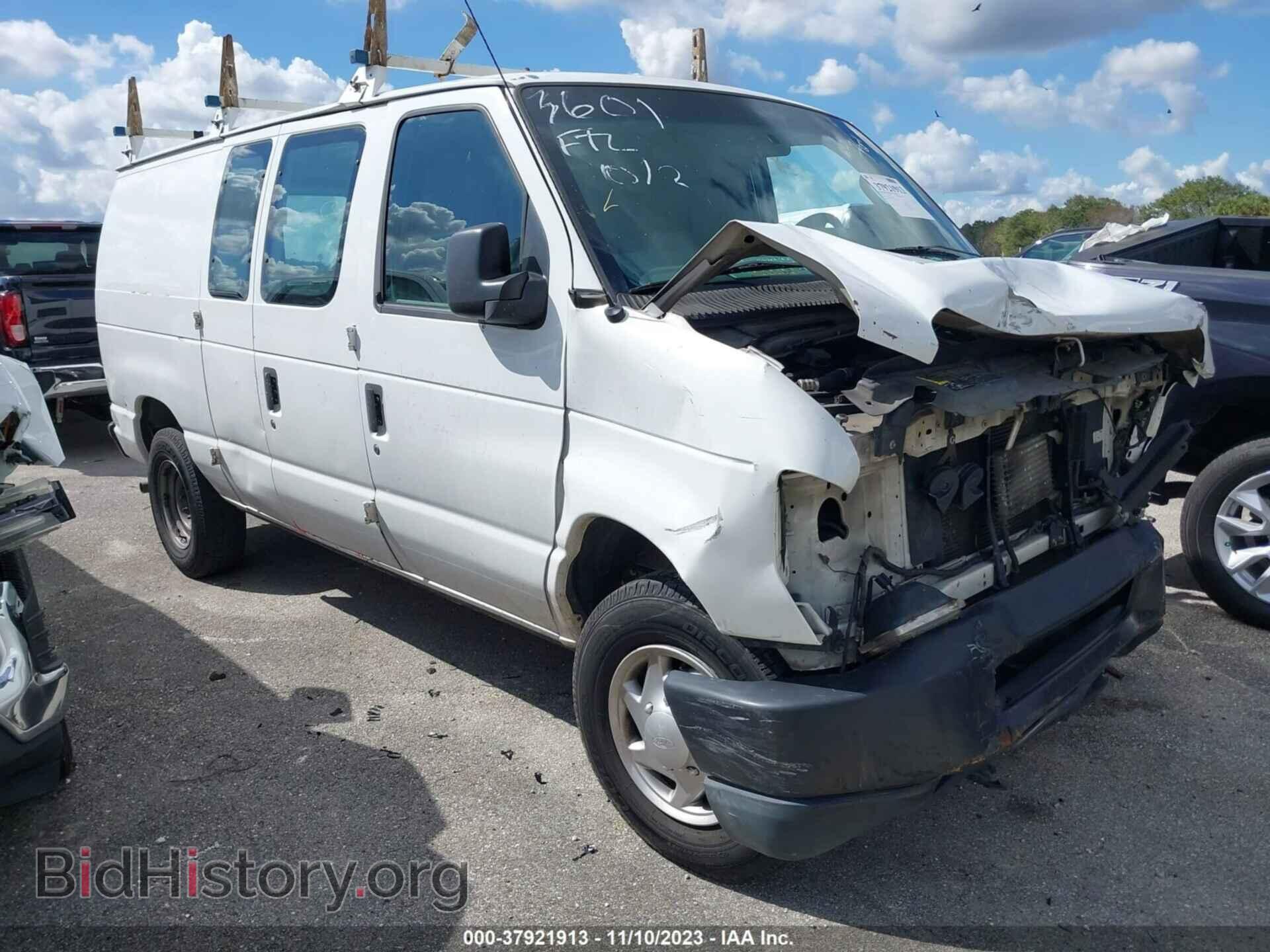 Photo 1FTNE2EW6DDA73601 - FORD ECONOLINE CARGO VAN 2013