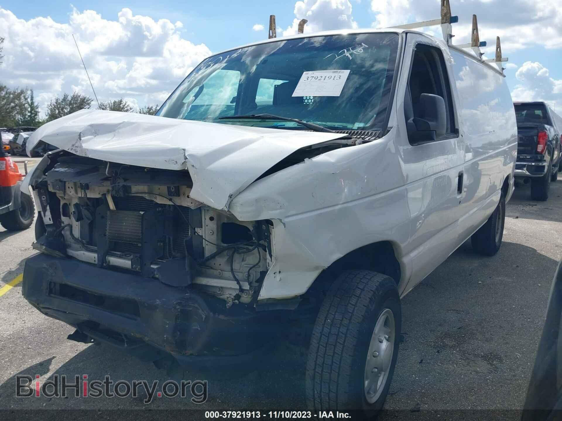 2013 FORD ECONOLINE CARGO VAN - VIN: 1FTNE2EW6DDA73601 - Фото 2
