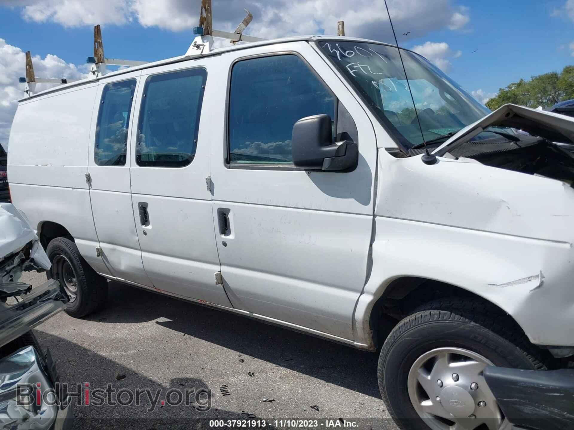 2013 FORD ECONOLINE CARGO VAN - VIN: 1FTNE2EW6DDA73601 - Фото 13