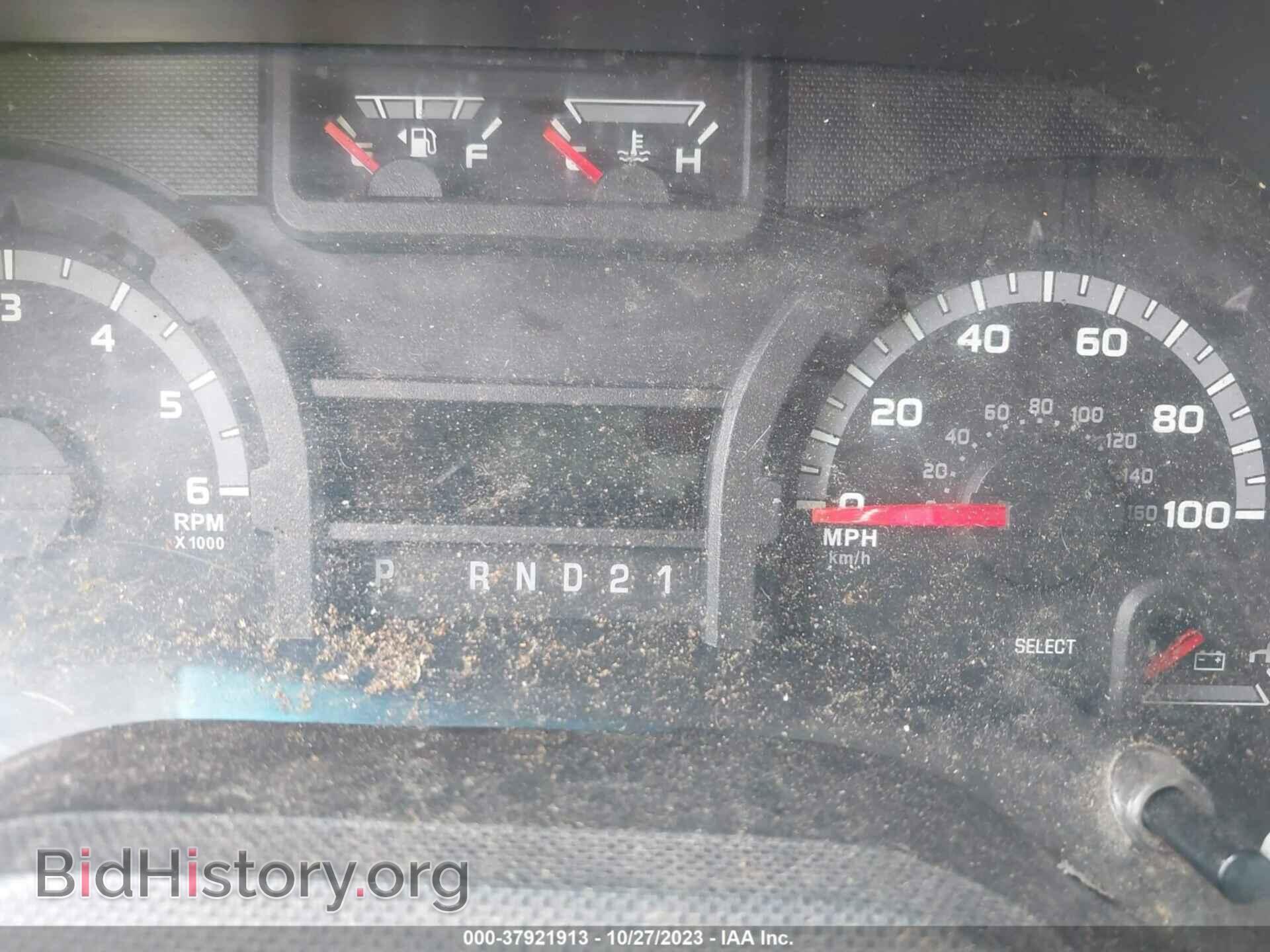 2013 FORD ECONOLINE CARGO VAN - VIN: 1FTNE2EW6DDA73601 - Фото 15