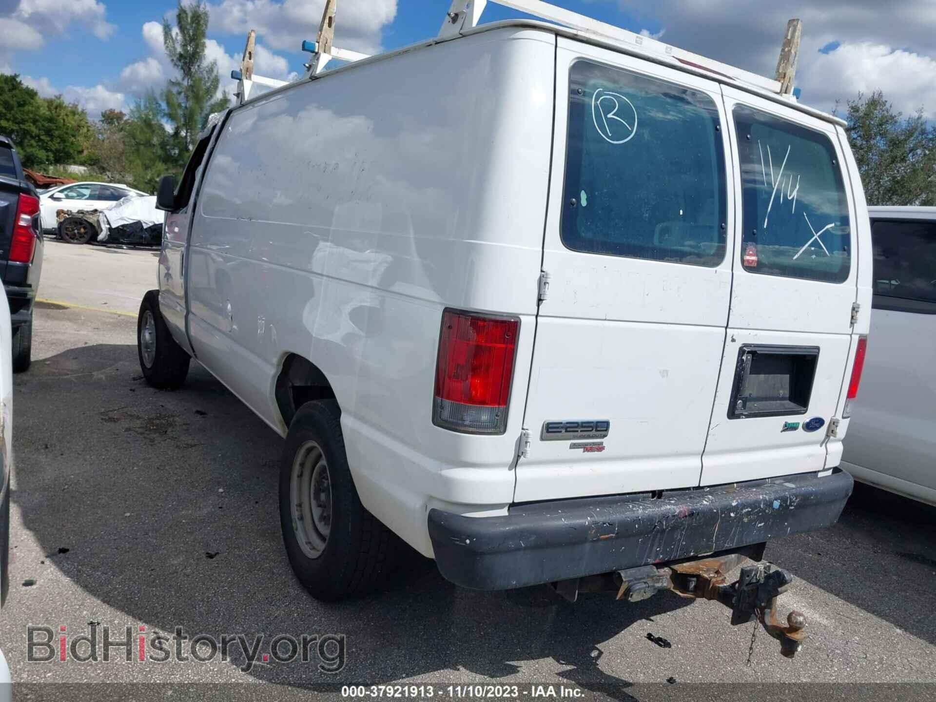 2013 FORD ECONOLINE CARGO VAN - VIN: 1FTNE2EW6DDA73601 - Фото 3