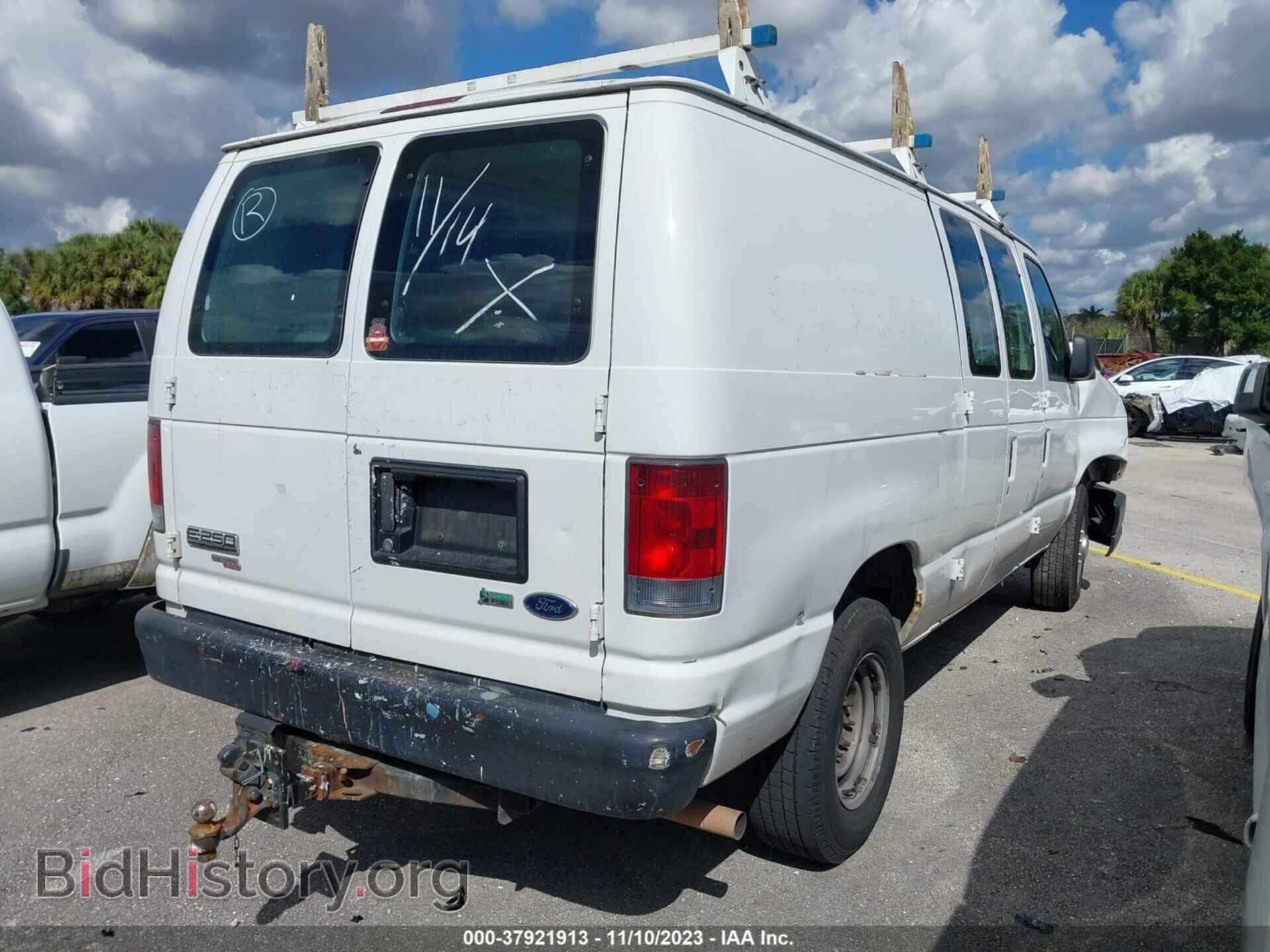 2013 FORD ECONOLINE CARGO VAN - VIN: 1FTNE2EW6DDA73601 - Фото 4