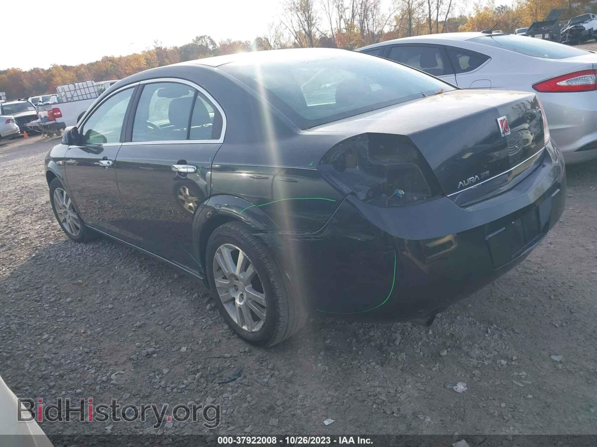 2009 SATURN AURA - VIN: 1G8ZV57B29F200024 - Фото 3