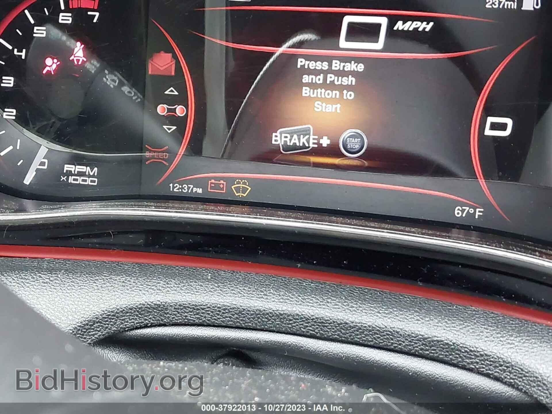 2015 DODGE DART - VIN: 1C3CDFEB8FD244032 - Photo 15