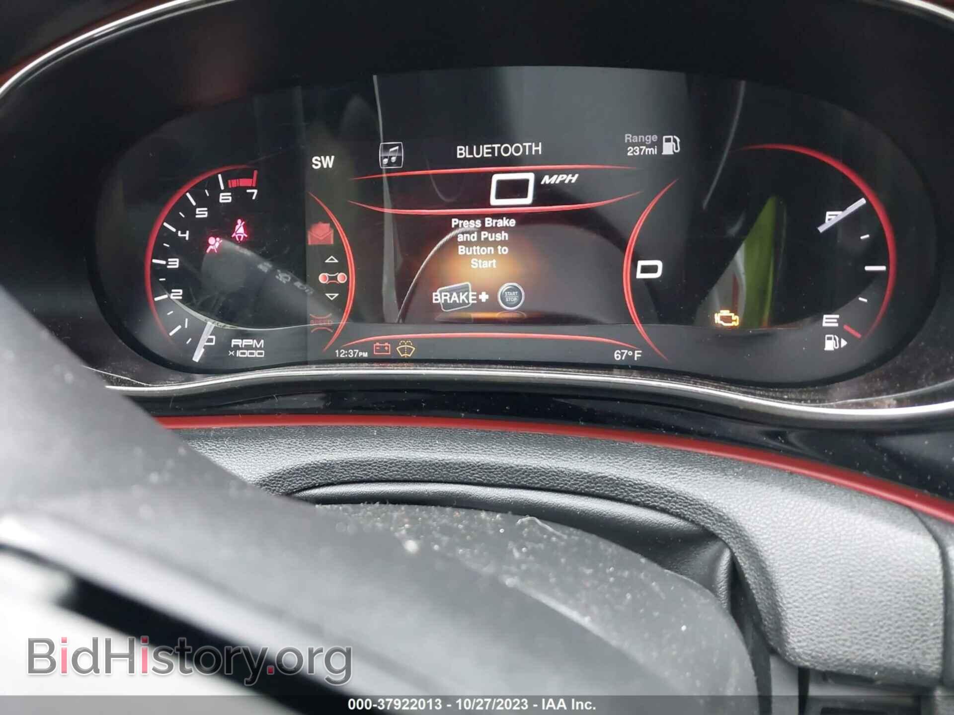 2015 DODGE DART - VIN: 1C3CDFEB8FD244032 - Photo 7