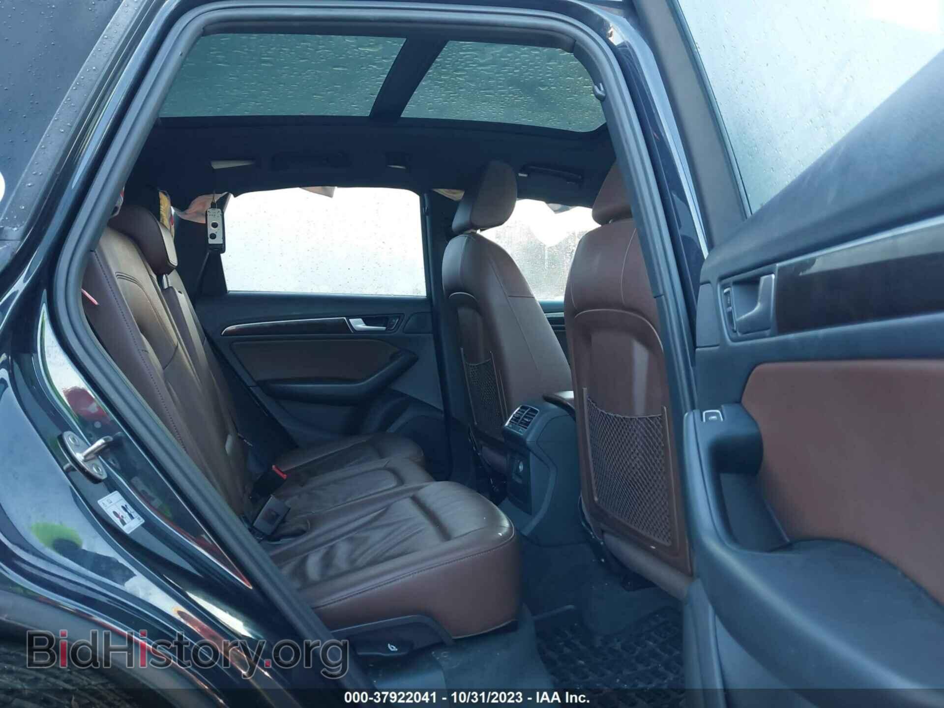 2014 AUDI Q5 - VIN: WA1LFAFP4EA096877 - Photo 8