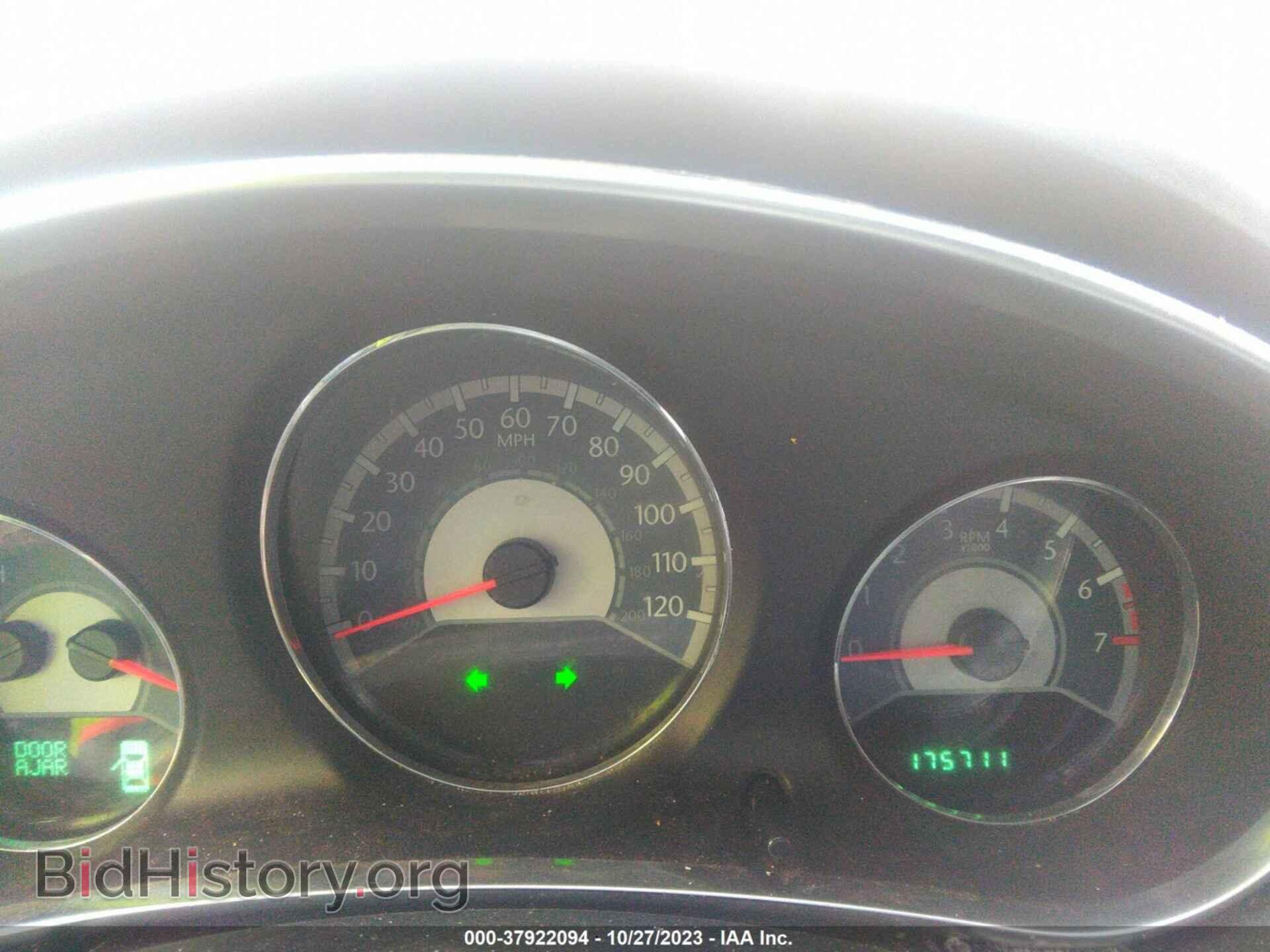 2013 CHRYSLER 200 - VIN: 1C3CCBBB0DN666173 - Фото 7