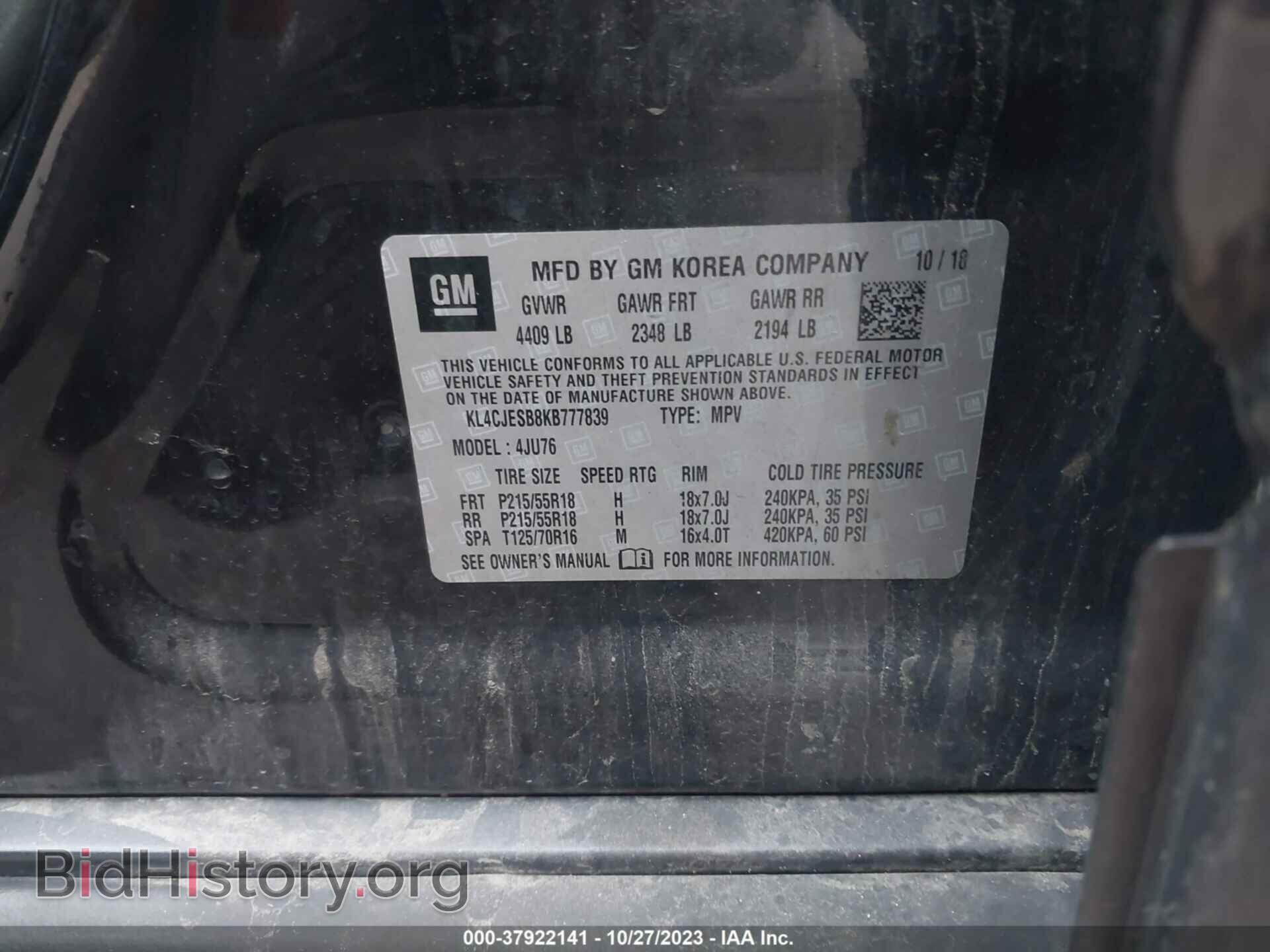 2019 BUICK ENCORE - VIN: KL4CJESB8KB777839 - Фото 9