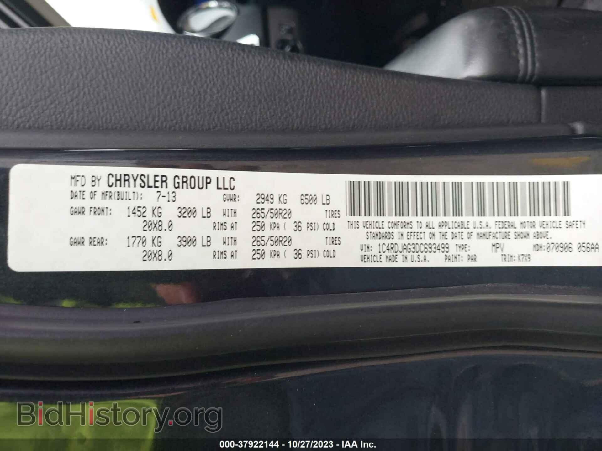 2013 DODGE DURANGO - VIN: 1C4RDJAG3DC693499 - Photo 9