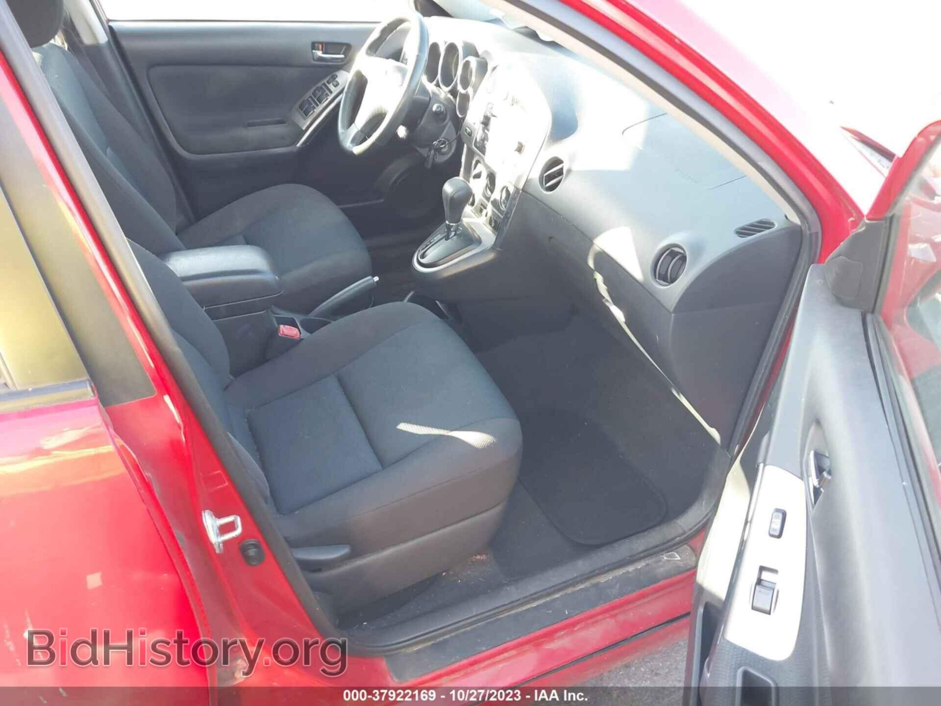 2007 TOYOTA MATRIX - VIN: 2T1KR32E97C640734 - Фото 5