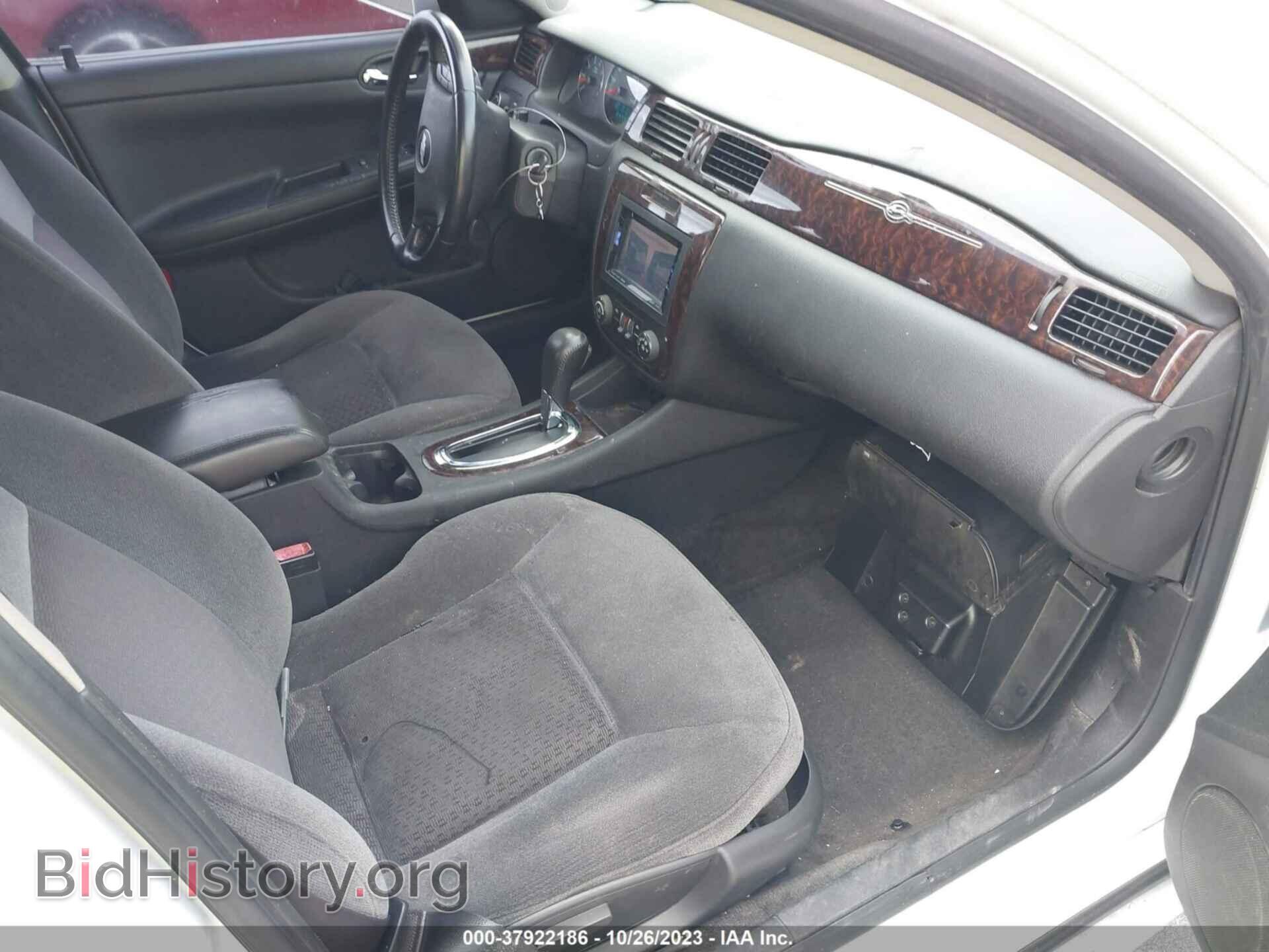 2012 CHEVROLET IMPALA - VIN: 2G1WG5E35C1195083 - Фото 5