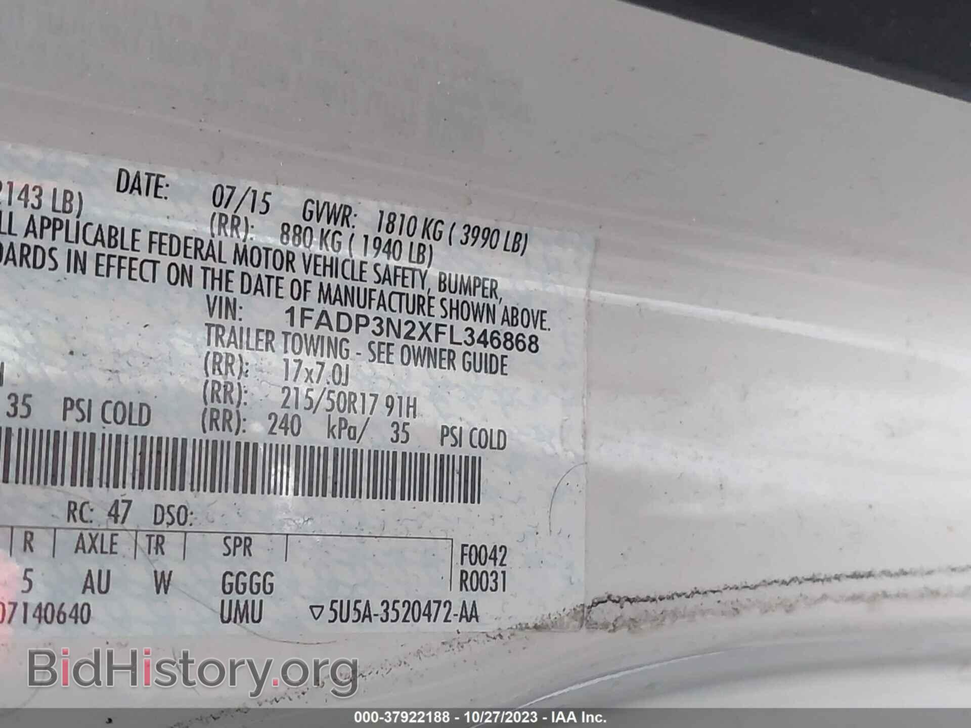 2015 FORD FOCUS - VIN: 1FADP3N2XFL346868 - Фото 9