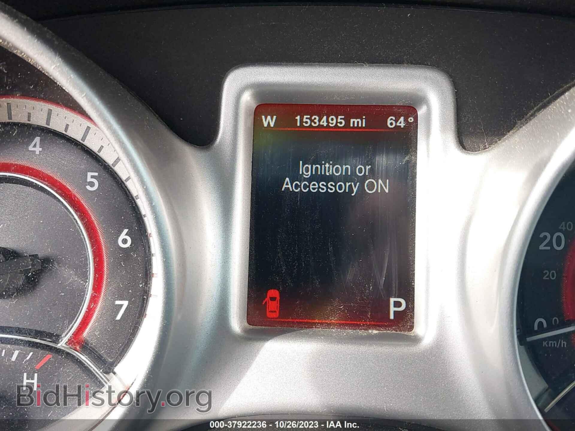 2017 DODGE JOURNEY - VIN: 3C4PDCBB1HT612726 - Фото 7