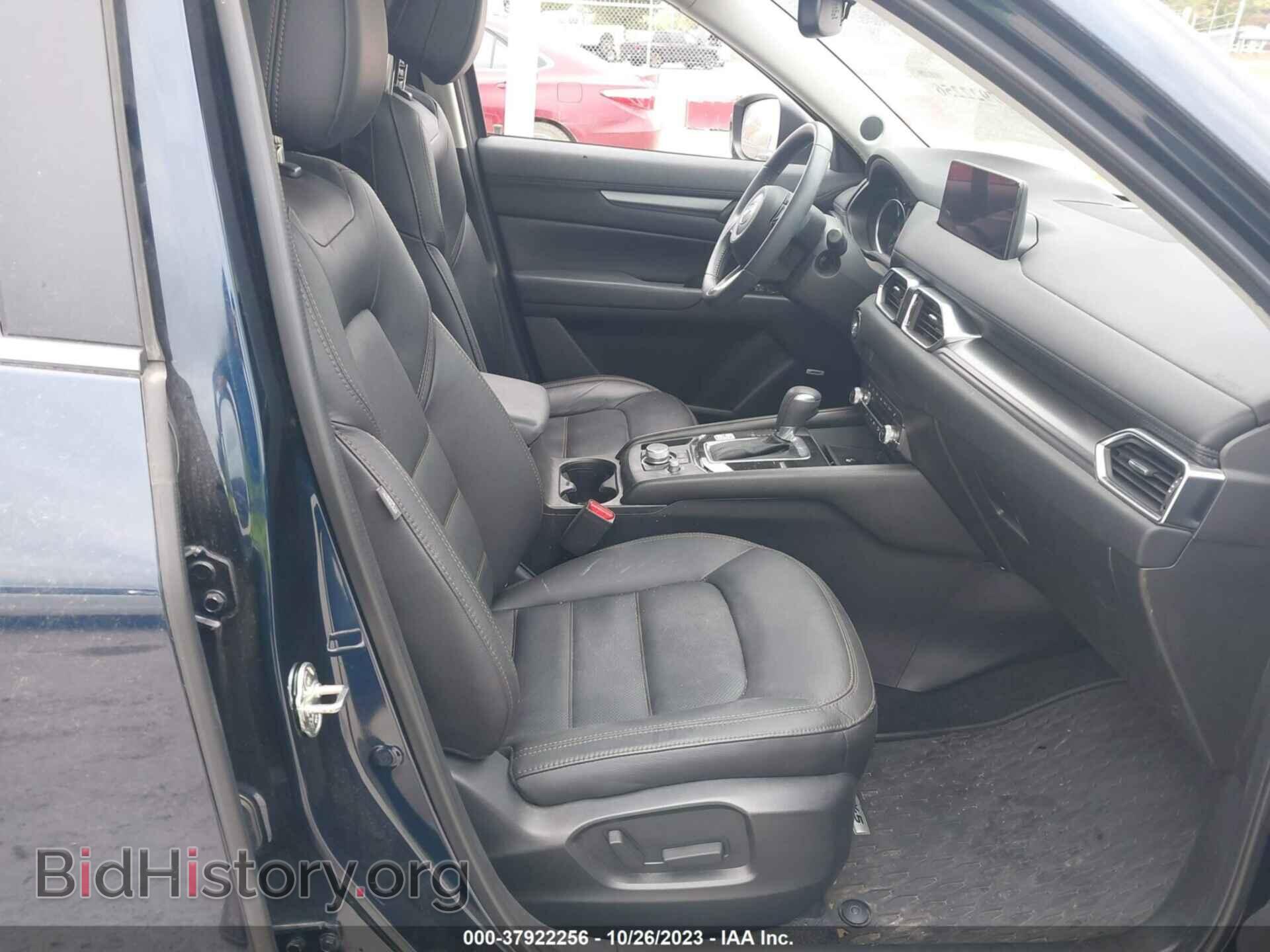 2021 MAZDA CX-5 - VIN: JM3KFBCM2M0467936 - Фото 5
