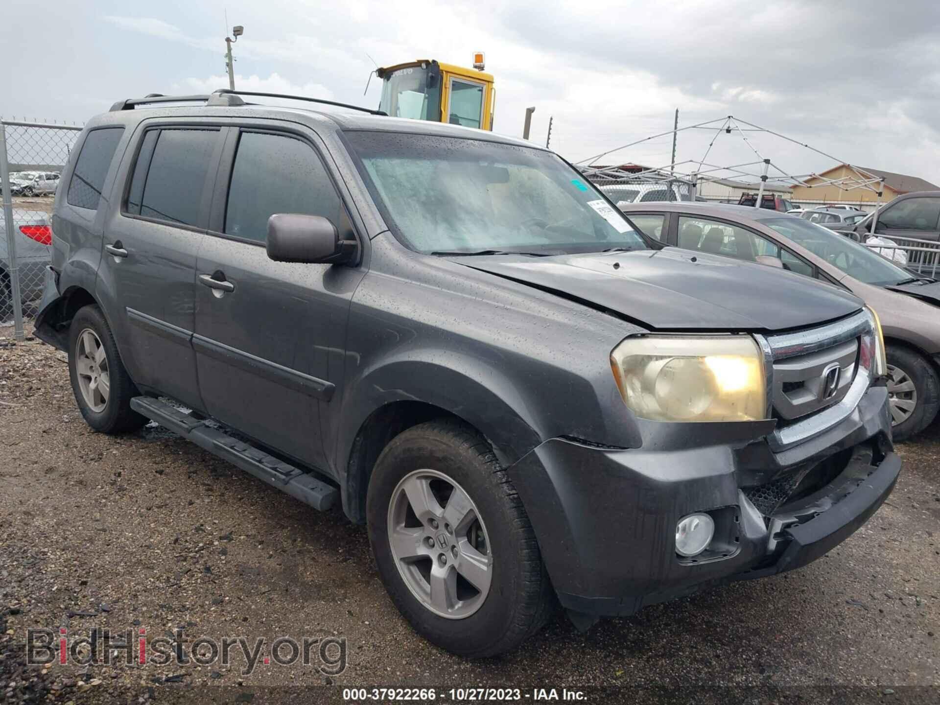 Photo 5FNYF3H71BB008990 - HONDA PILOT 2011