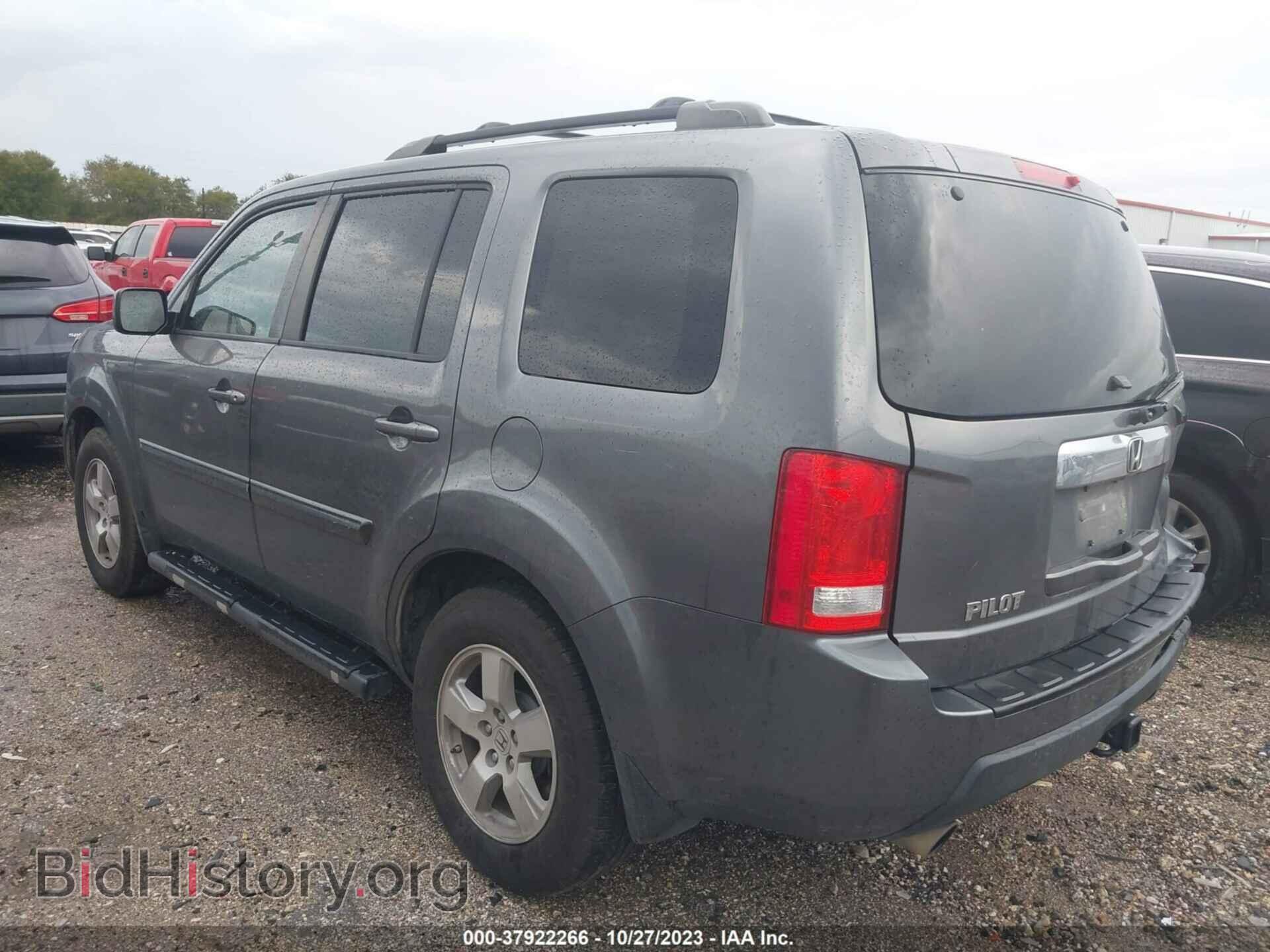 2011 HONDA PILOT - VIN: 5FNYF3H71BB008990 - Фото 3